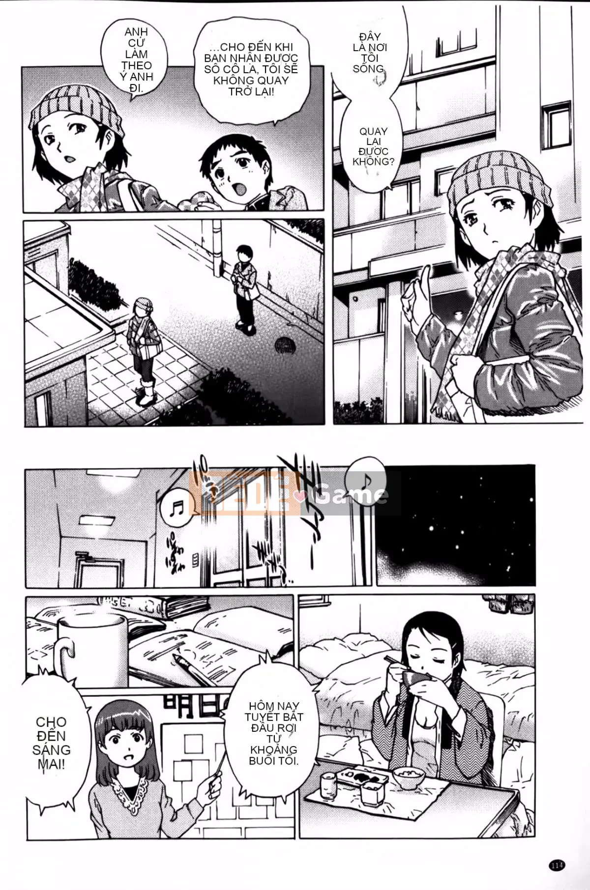 [Yanagawa Rio] Virgin manual (cẩm nang sử dụng trinh tiết)