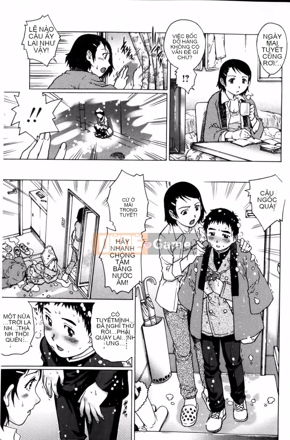 [Yanagawa Rio] Virgin manual (cẩm nang sử dụng trinh tiết)