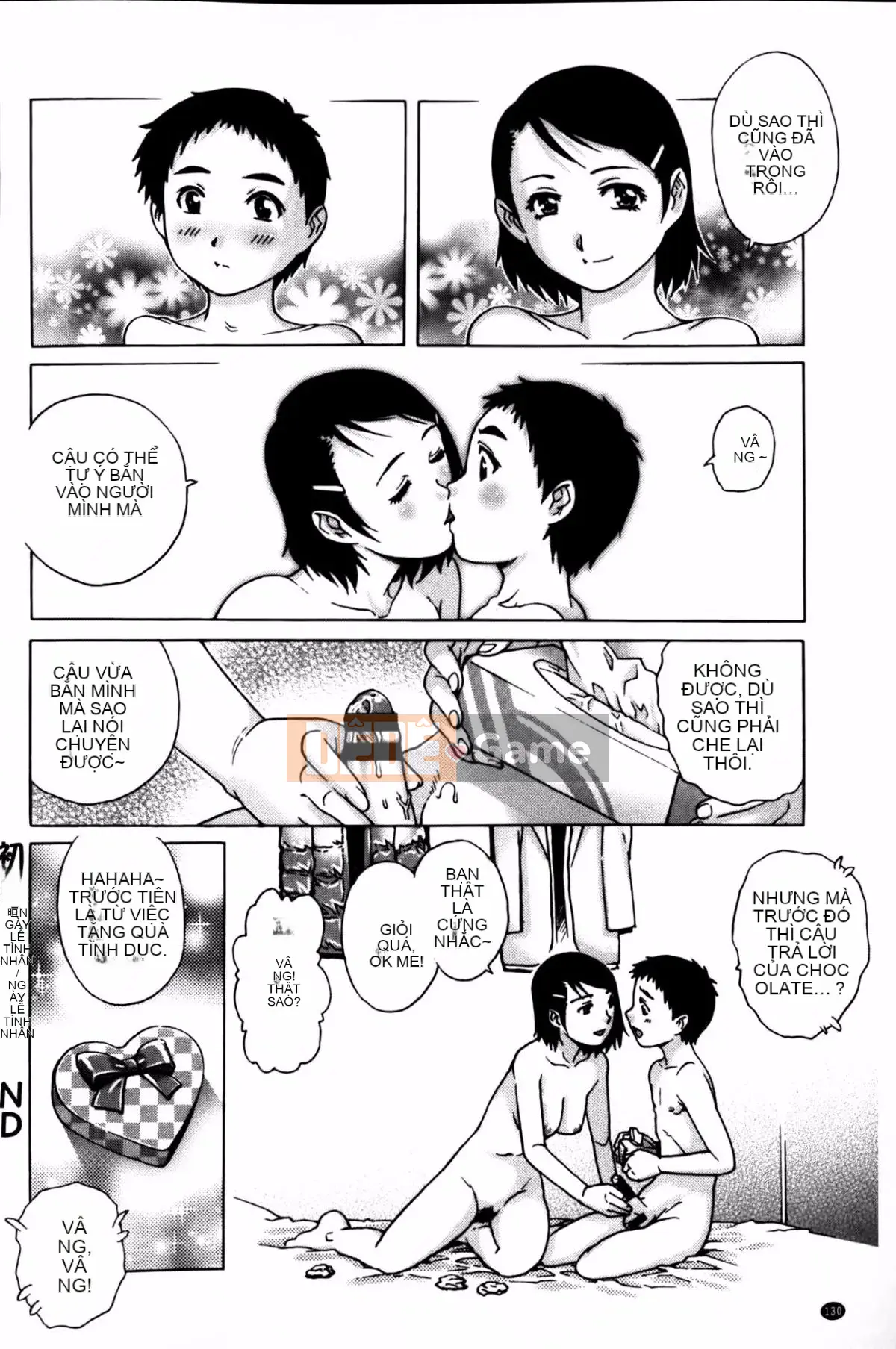 [Yanagawa Rio] Virgin manual (cẩm nang sử dụng trinh tiết)