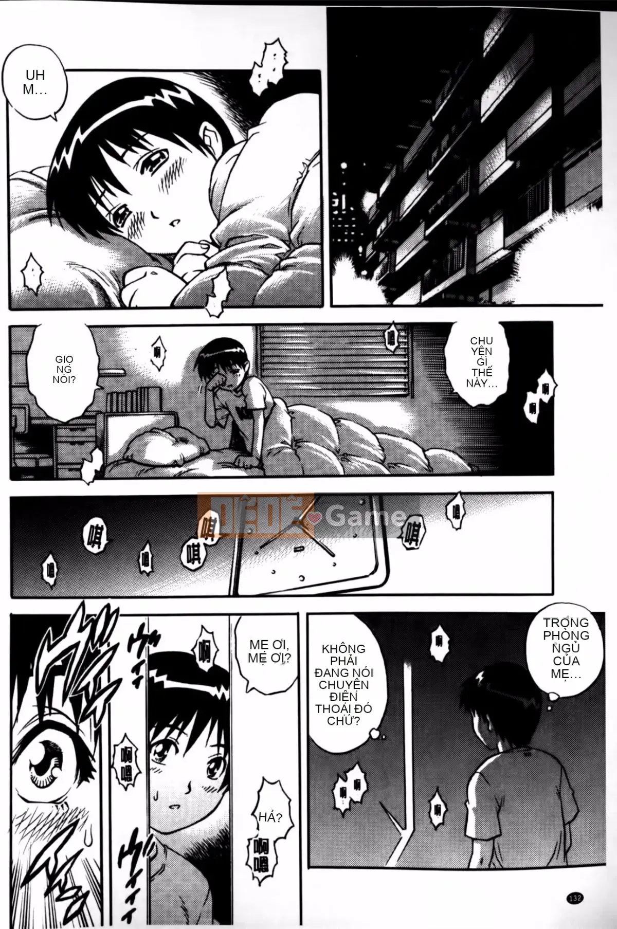 [Yanagawa Rio] Virgin manual (cẩm nang sử dụng trinh tiết)