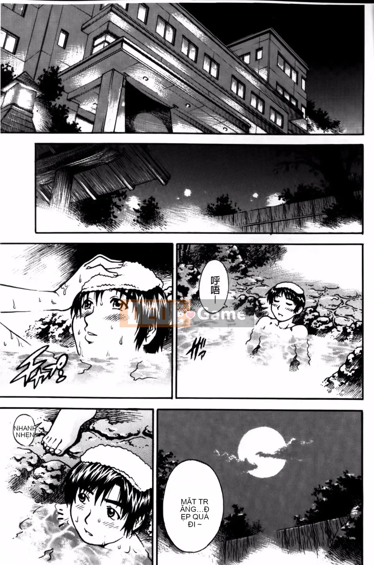 [Yanagawa Rio] Virgin manual (cẩm nang sử dụng trinh tiết)