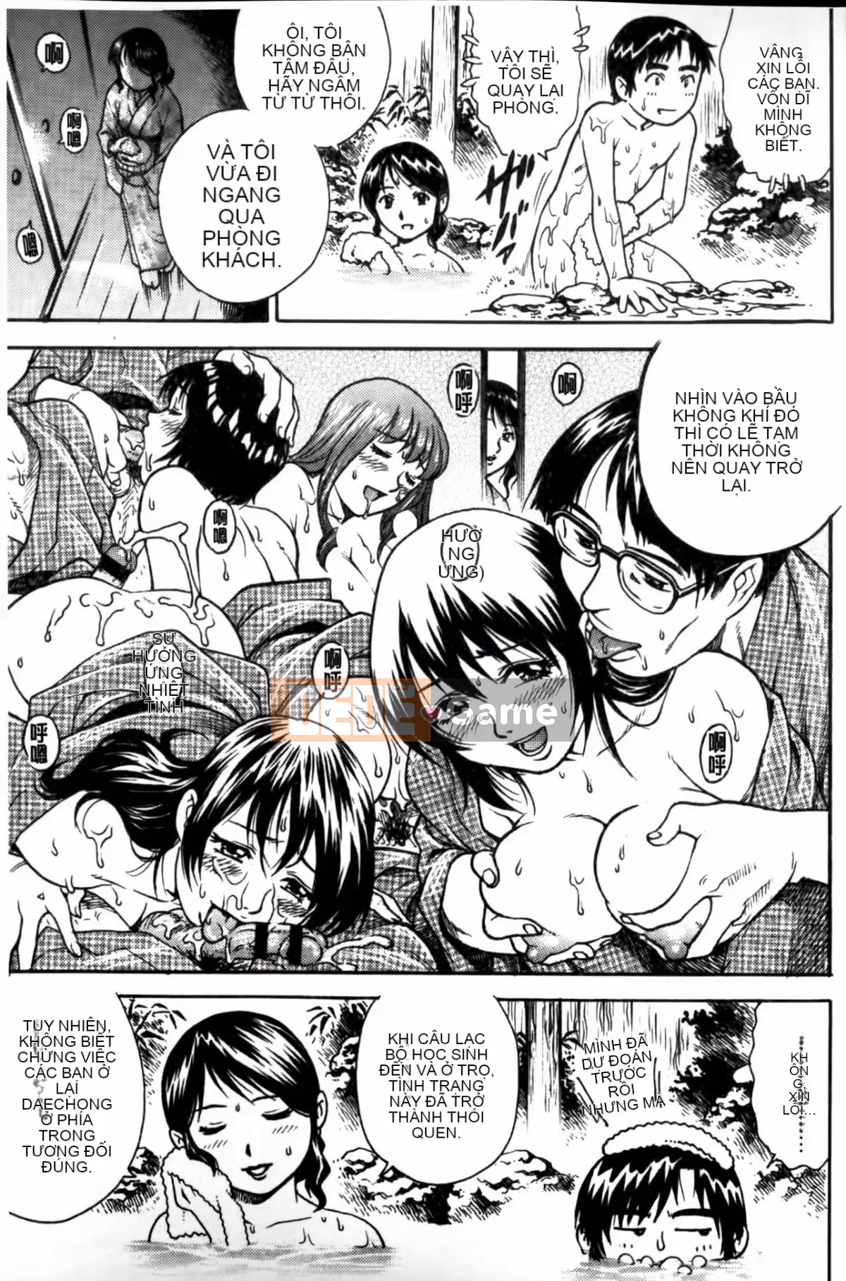 [Yanagawa Rio] Virgin manual (cẩm nang sử dụng trinh tiết)