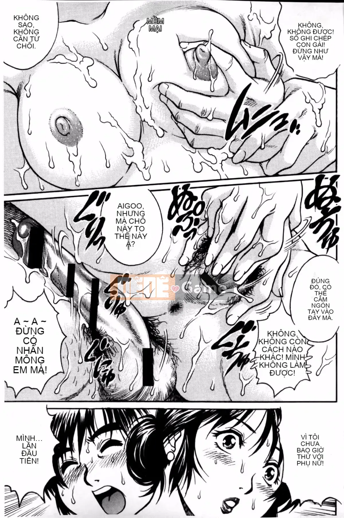 [Yanagawa Rio] Virgin manual (cẩm nang sử dụng trinh tiết)