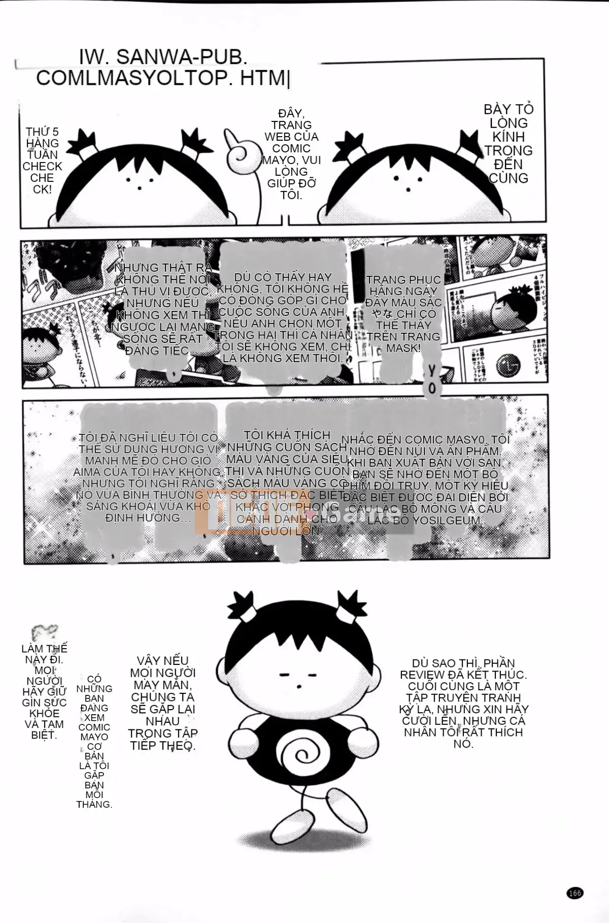 [Yanagawa Rio] Virgin manual (cẩm nang sử dụng trinh tiết)