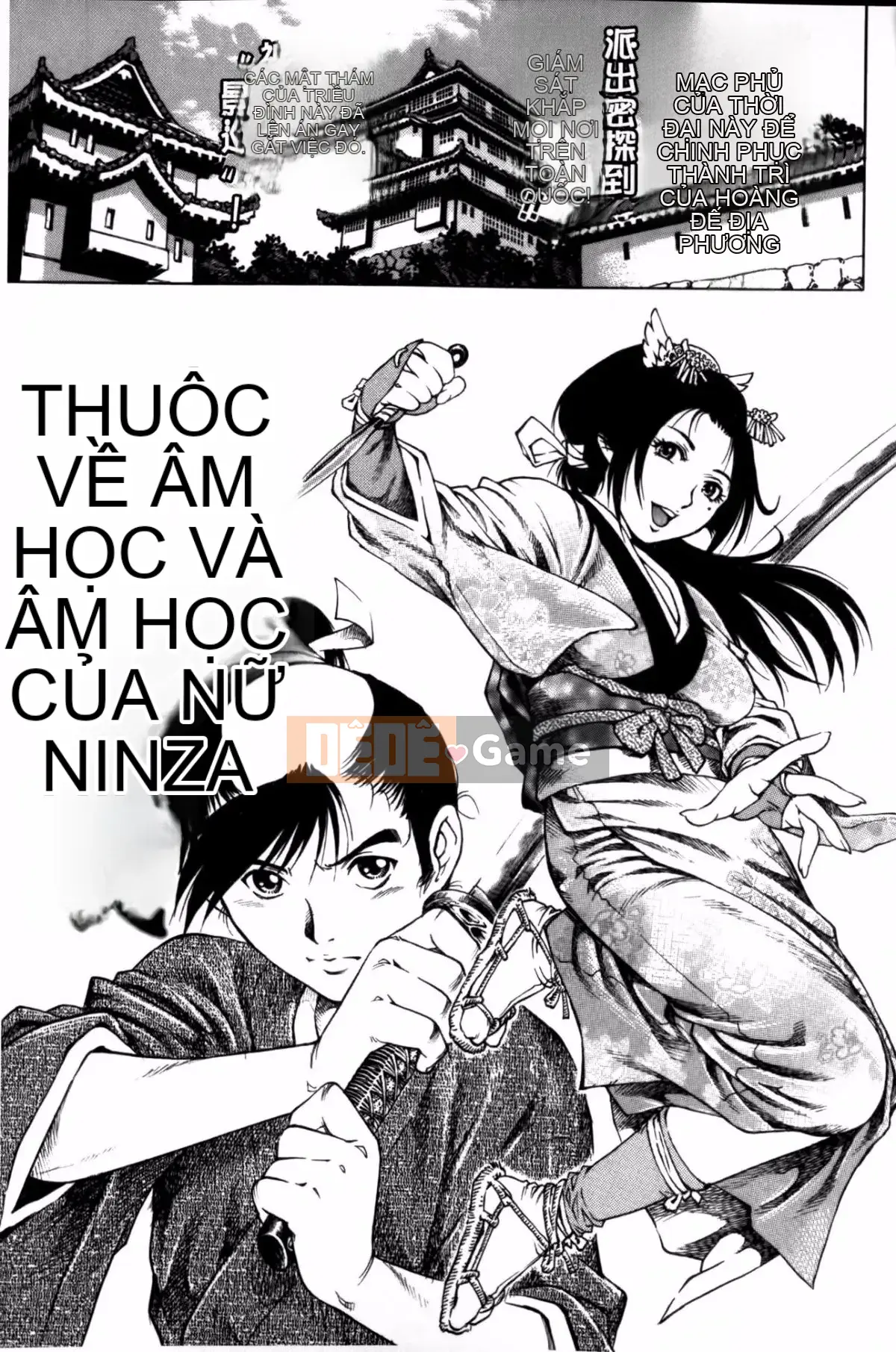 [Yanagawa Rio] Virgin manual (cẩm nang sử dụng trinh tiết)