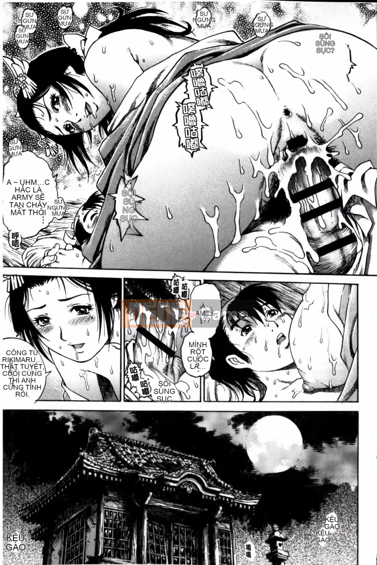 [Yanagawa Rio] Virgin manual (cẩm nang sử dụng trinh tiết)