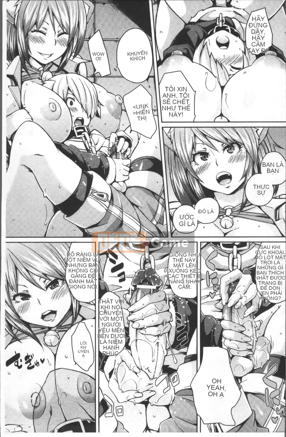 [Nhóm càn quét 4K][Maru Maru] Săn dục