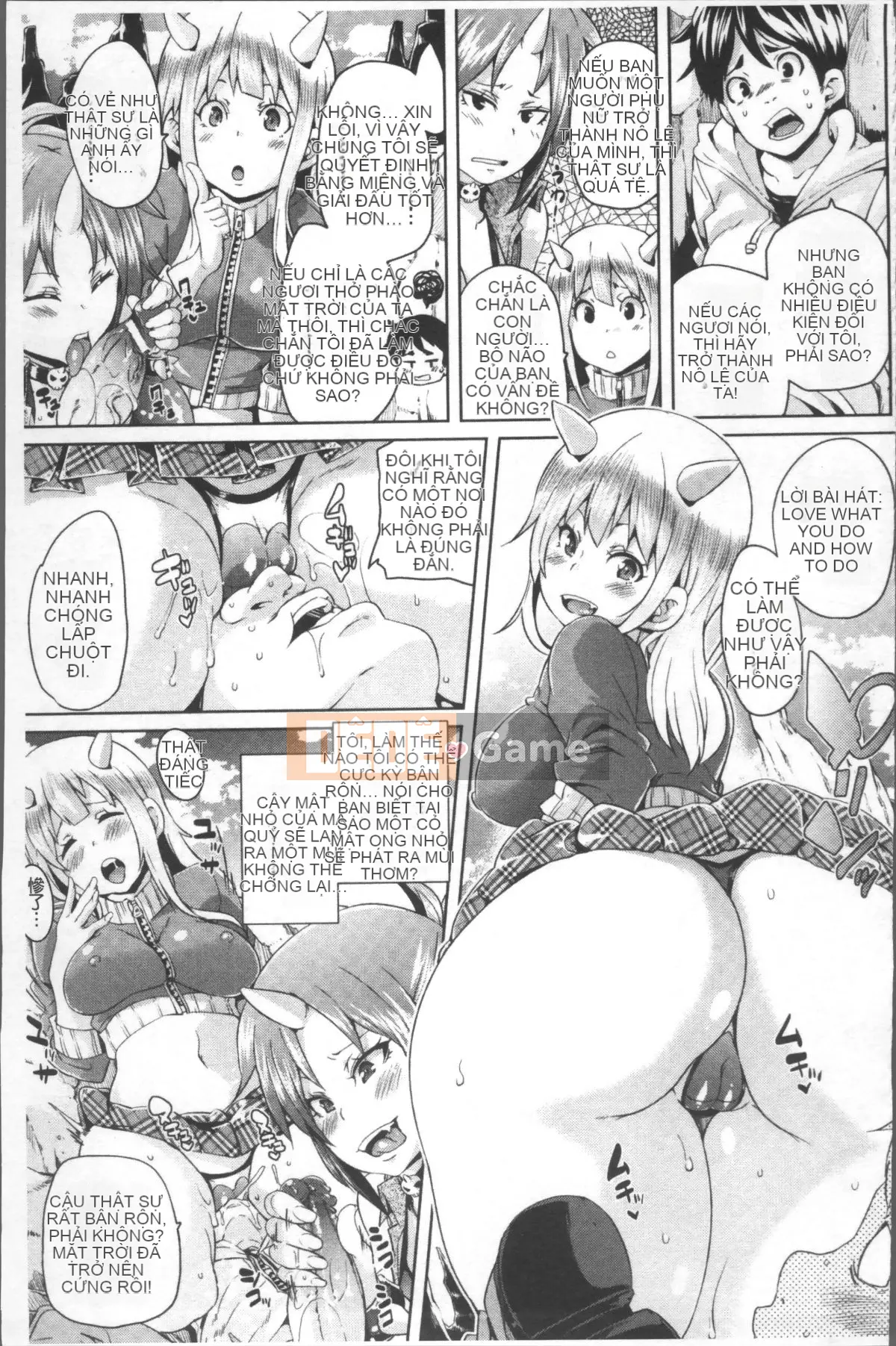 [Nhóm càn quét 4K][Maru Maru] Săn dục