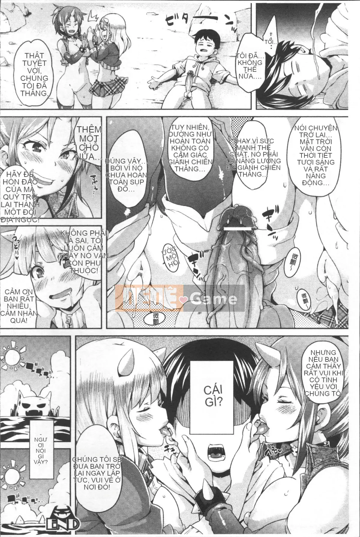 [Nhóm càn quét 4K][Maru Maru] Săn dục