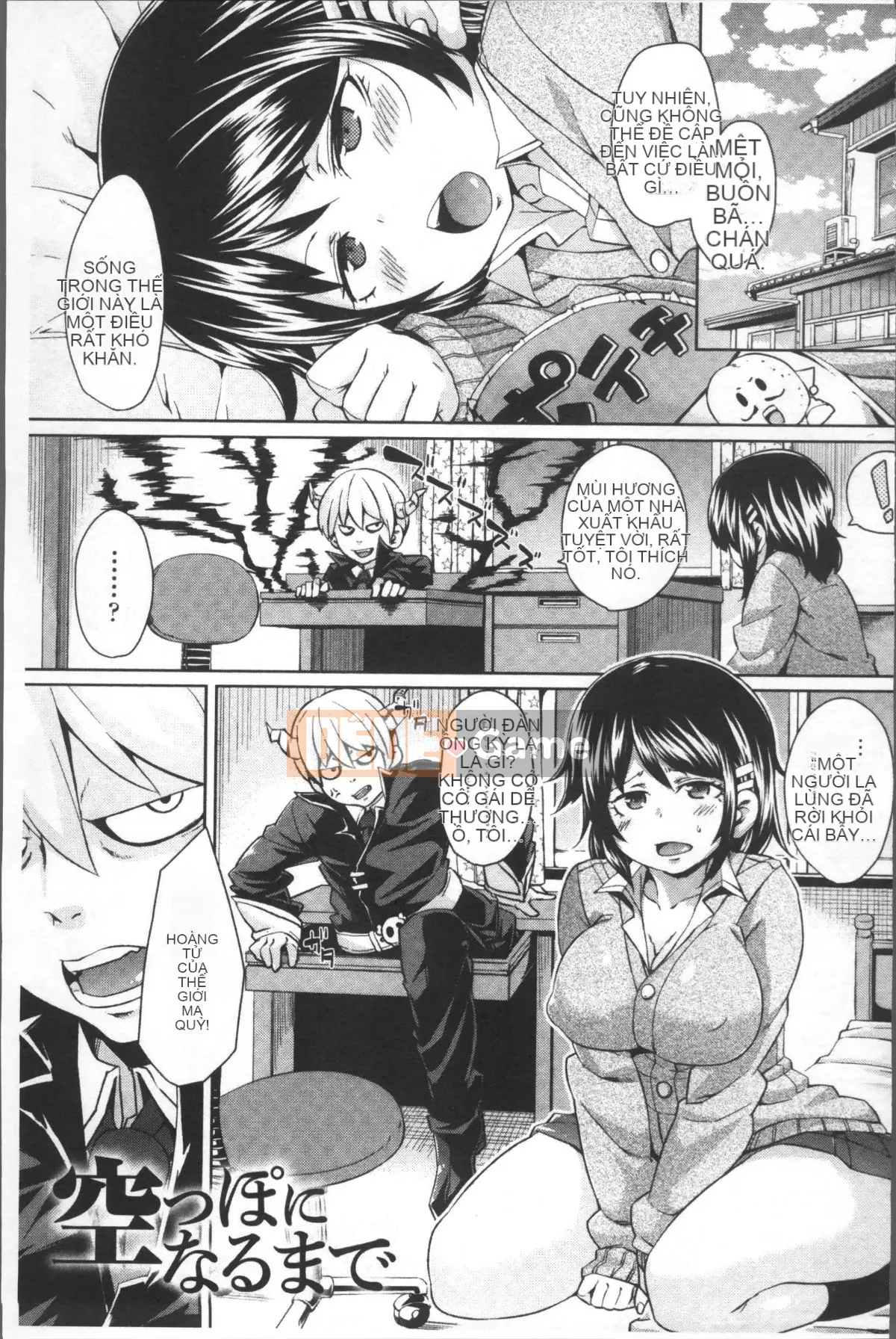 [Nhóm càn quét 4K][Maru Maru] Săn dục