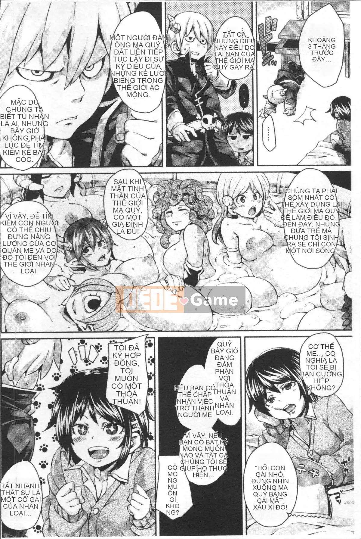 [Nhóm càn quét 4K][Maru Maru] Săn dục