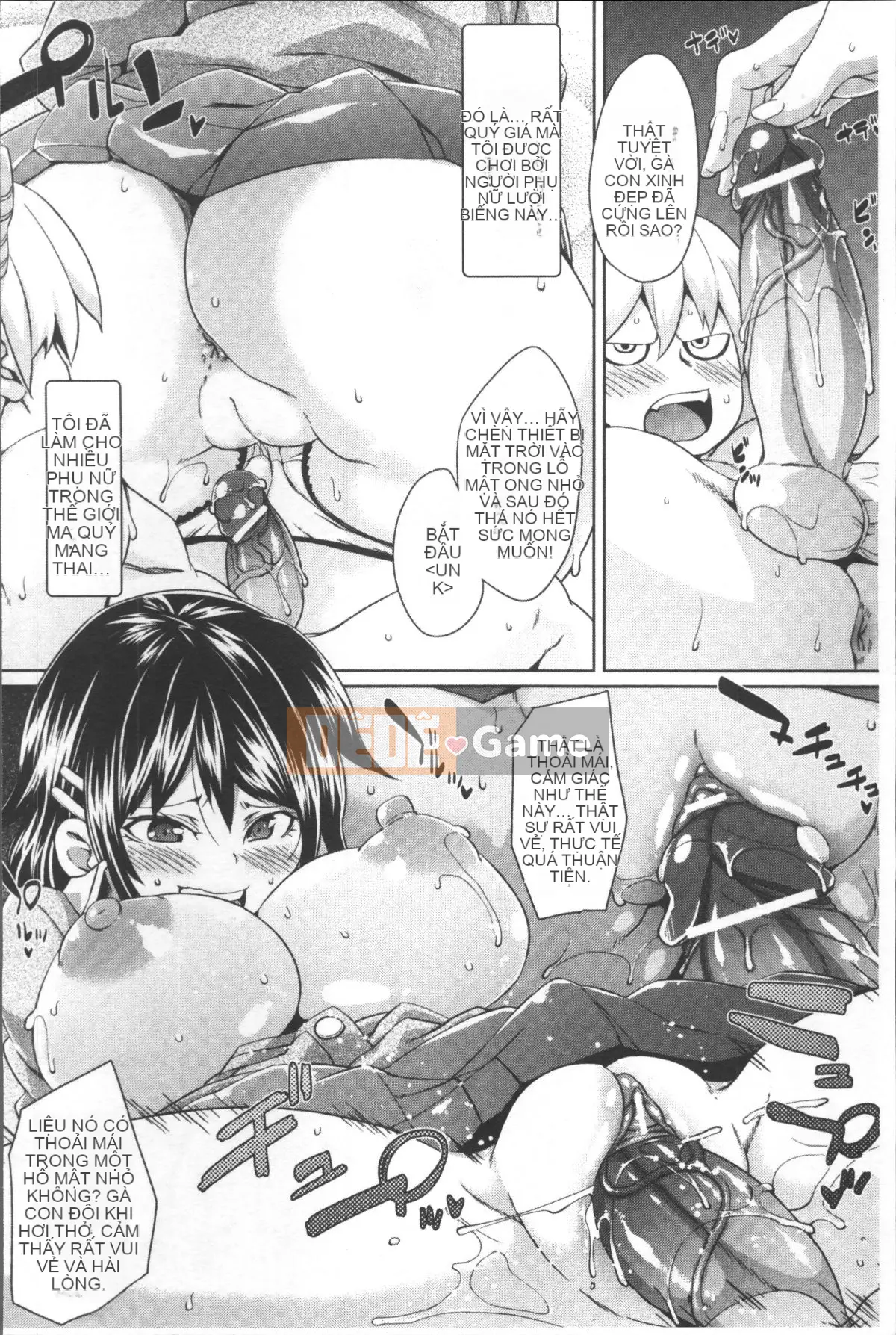 [Nhóm càn quét 4K][Maru Maru] Săn dục