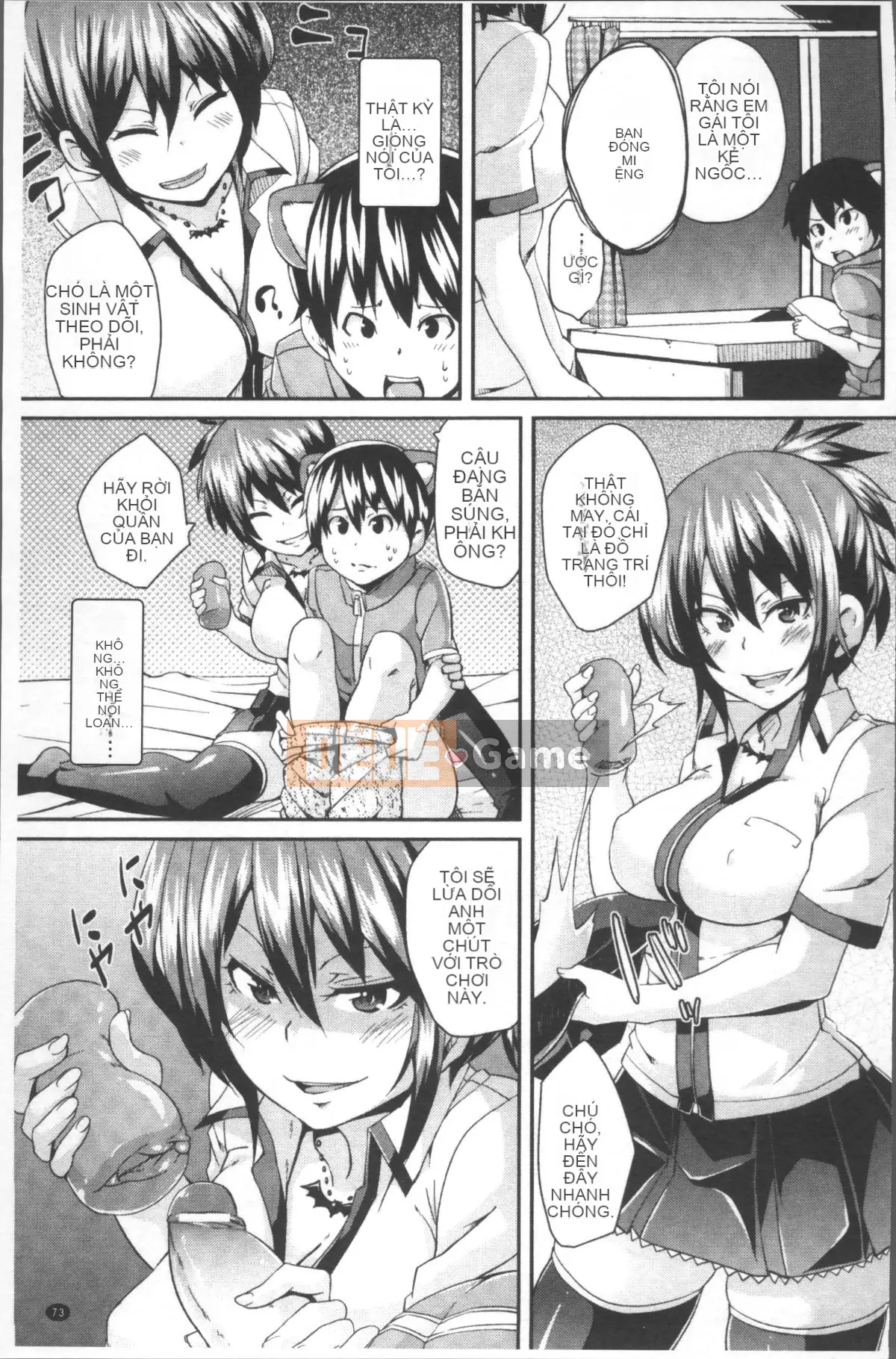 [Nhóm càn quét 4K][Maru Maru] Săn dục