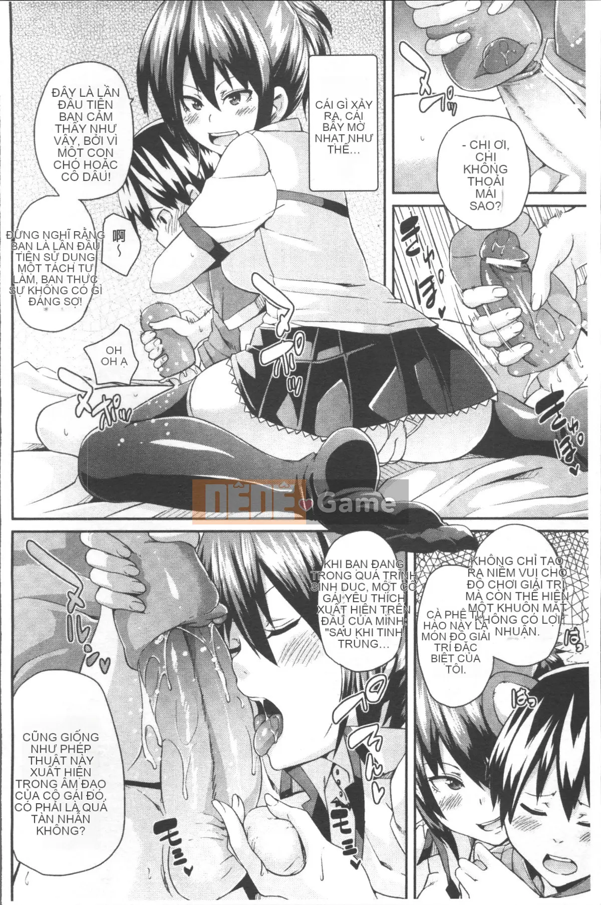 [Nhóm càn quét 4K][Maru Maru] Săn dục