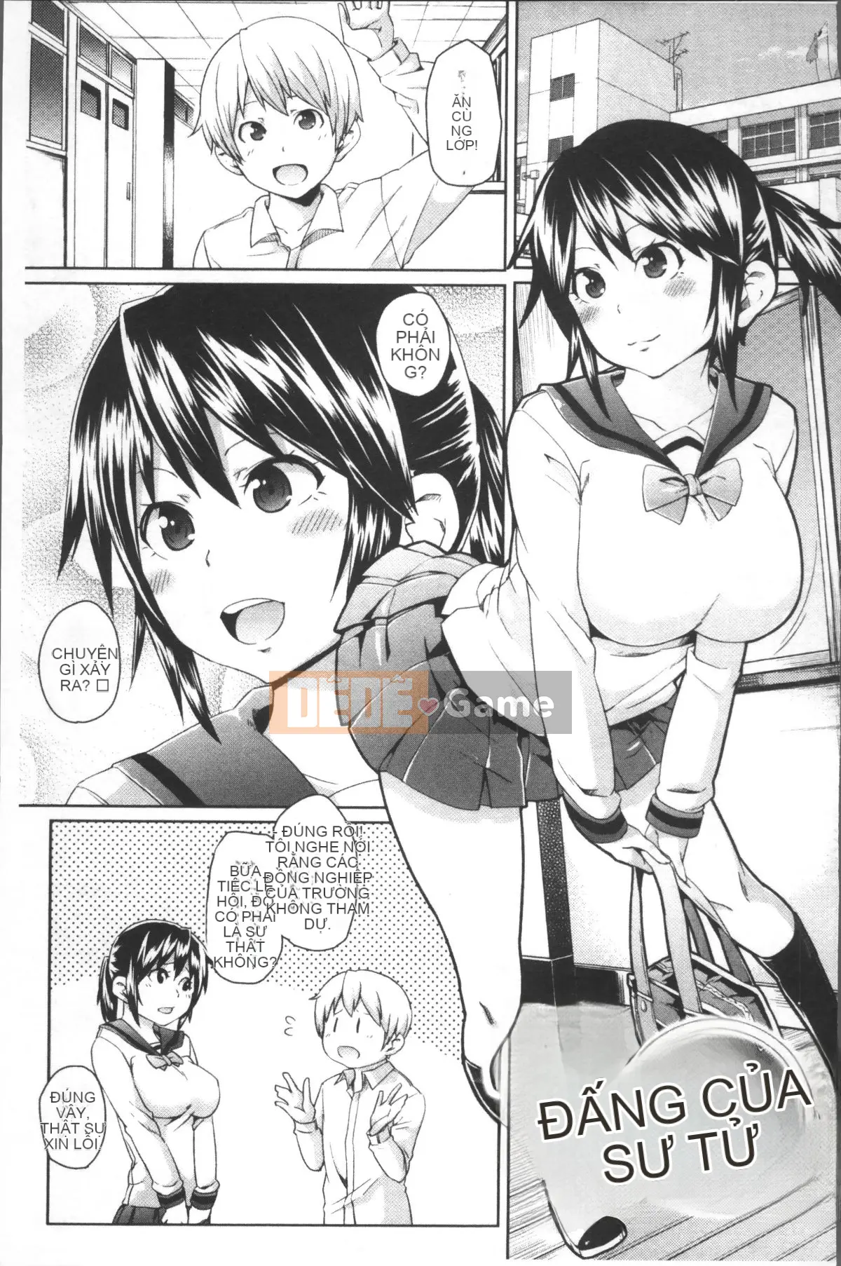 [Nhóm càn quét 4K][Maru Maru] Săn dục