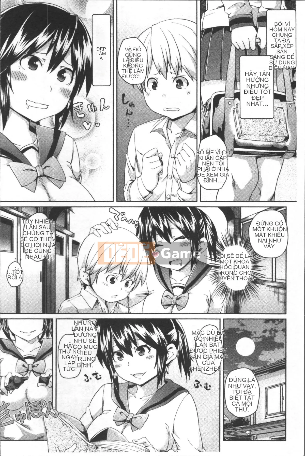 [Nhóm càn quét 4K][Maru Maru] Săn dục