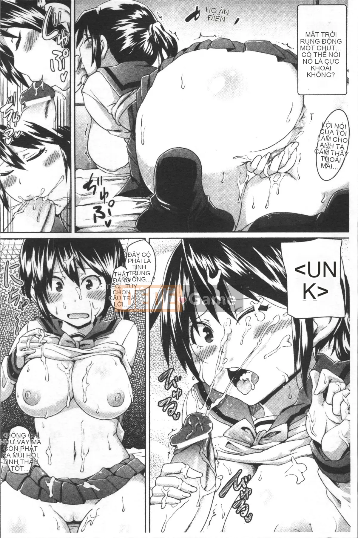 [Nhóm càn quét 4K][Maru Maru] Săn dục