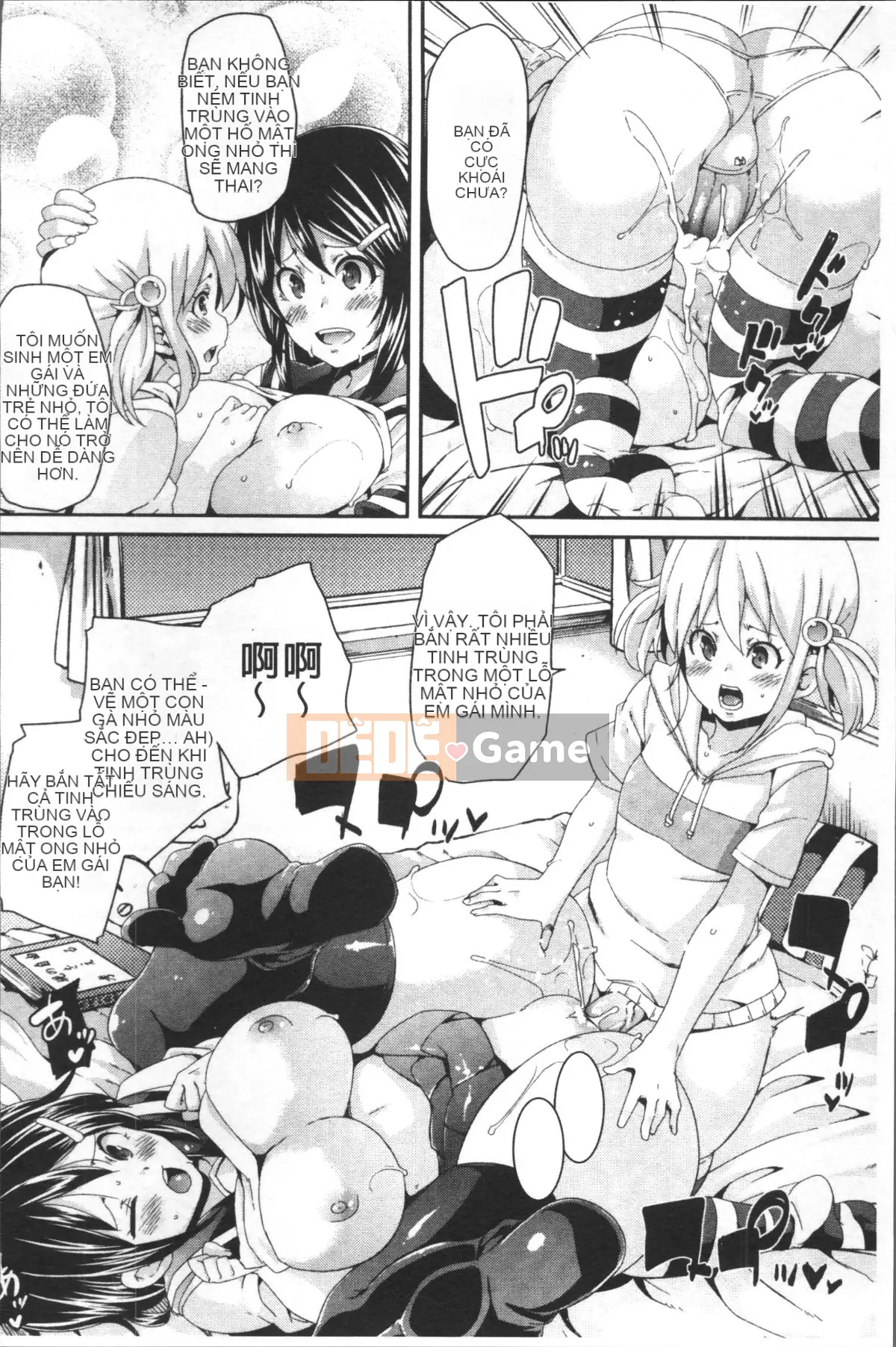 [Nhóm càn quét 4K][Maru Maru] Săn dục