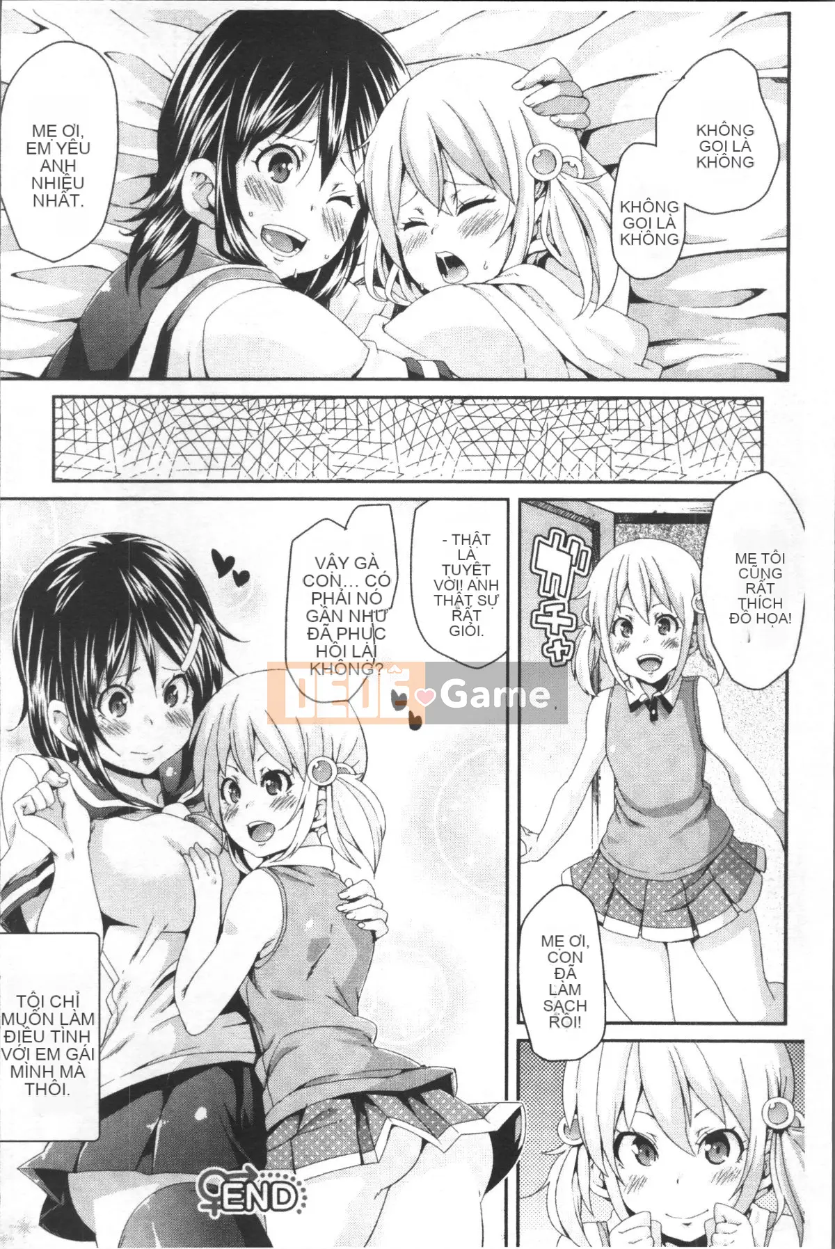 [Nhóm càn quét 4K][Maru Maru] Săn dục