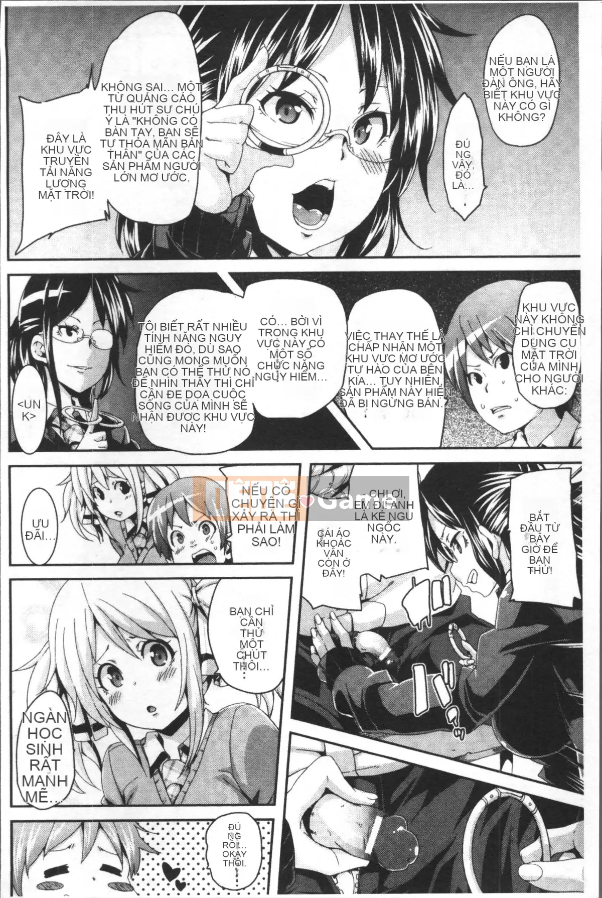 [Nhóm càn quét 4K][Maru Maru] Săn dục