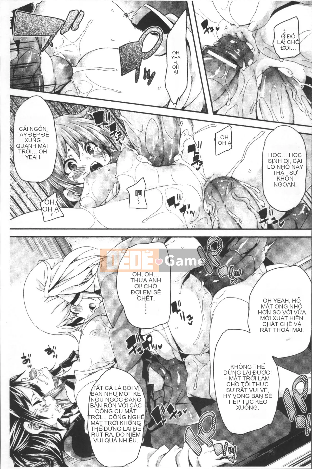 [Nhóm càn quét 4K][Maru Maru] Săn dục