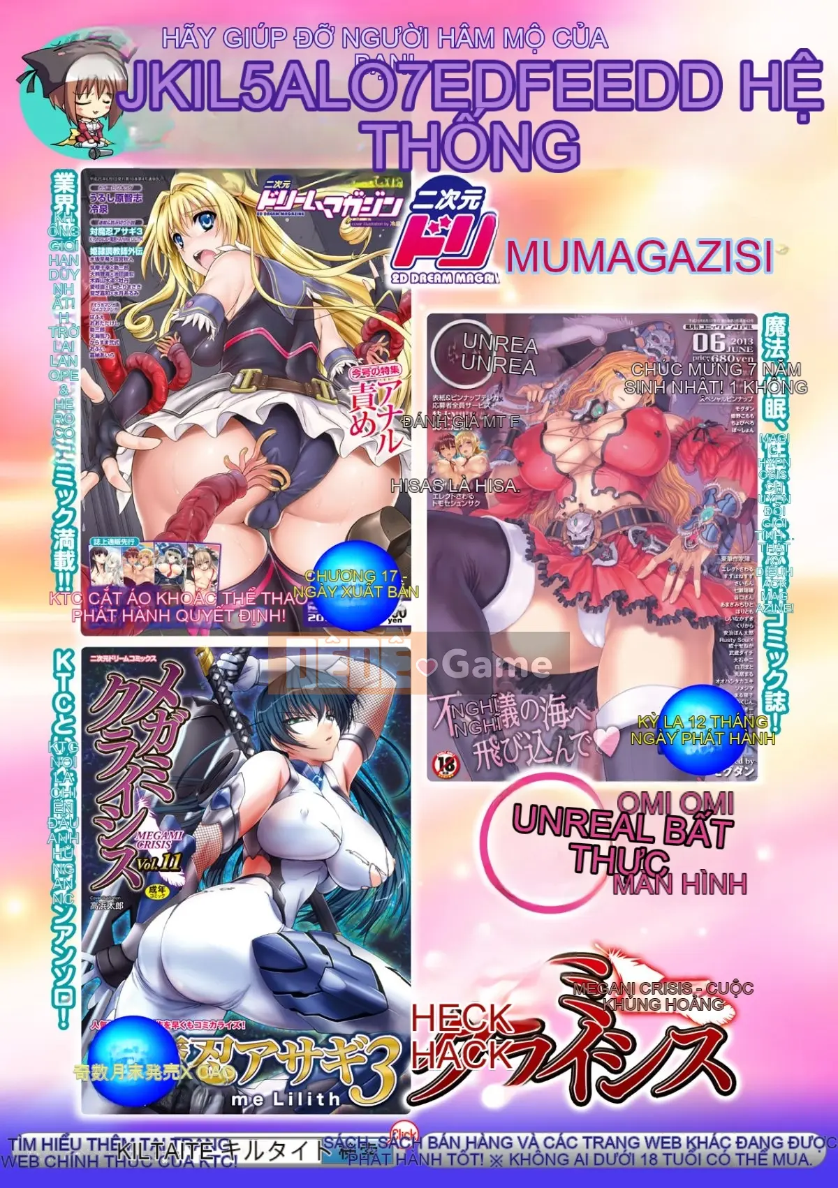 [Nhóm càn quét 4K][Maru Maru] Săn dục