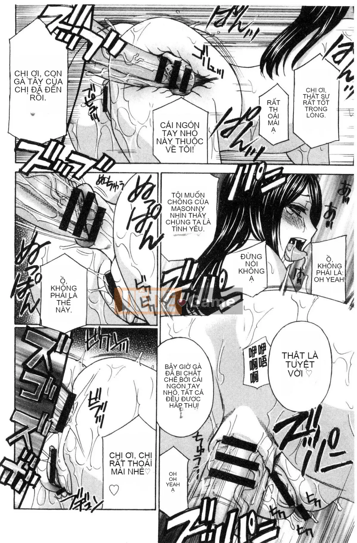 [Kazeteki Koubou][Drill Murata] Người phụ nữ đã kết hôn Thịt búp bê Mayura Người phụ nữ đã kết hôn Thịt búp bê Mayuna