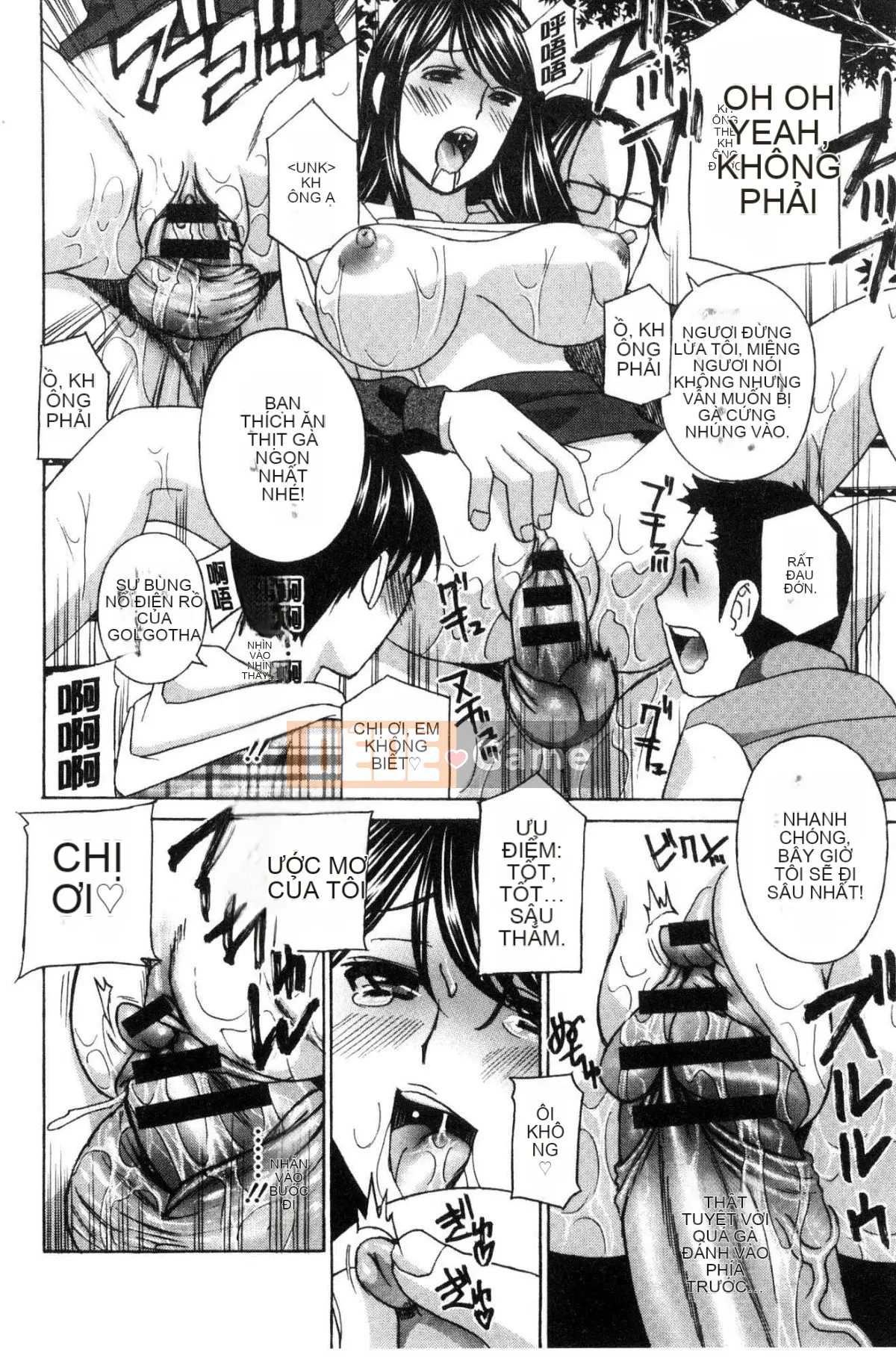 [Kazeteki Koubou][Drill Murata] Người phụ nữ đã kết hôn Thịt búp bê Mayura Người phụ nữ đã kết hôn Thịt búp bê Mayuna