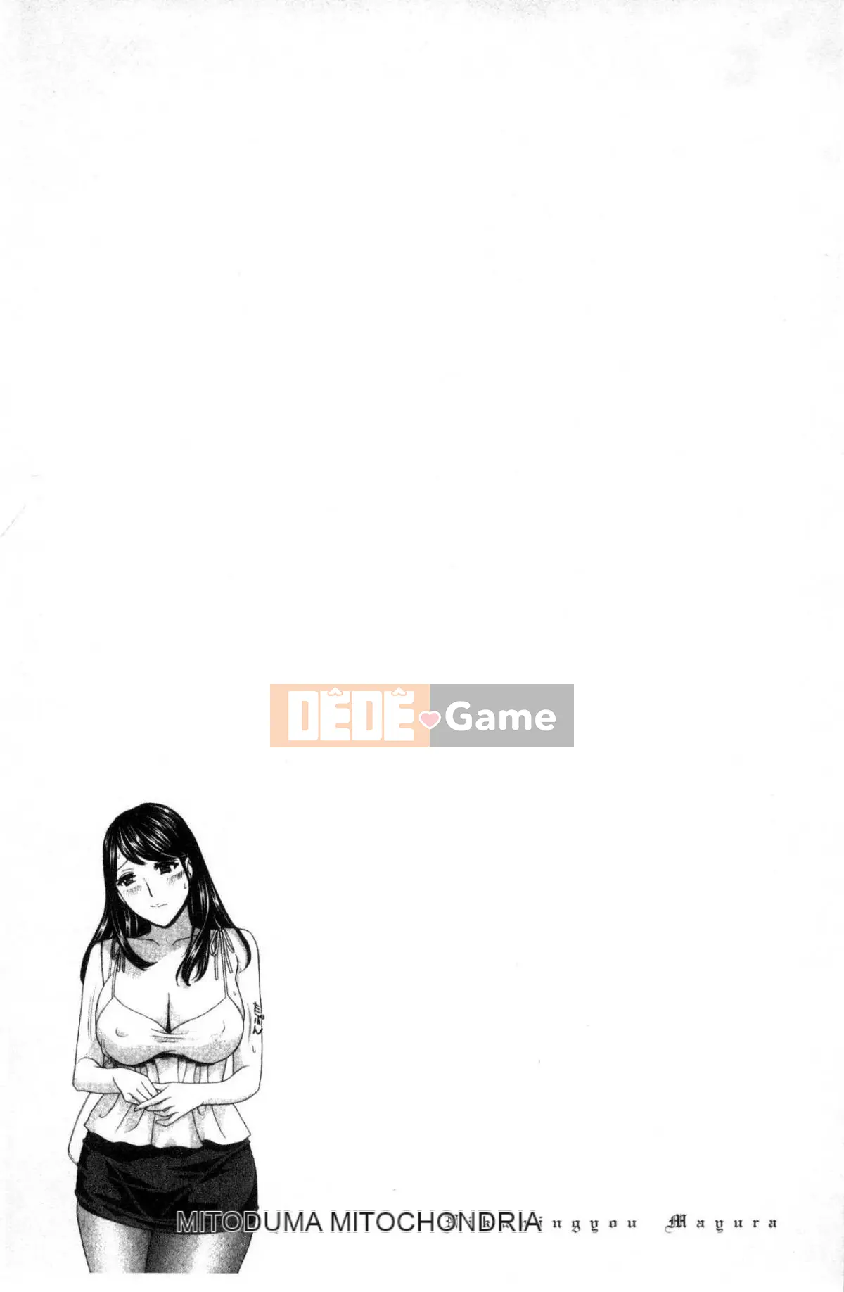 [Kazeteki Koubou][Drill Murata] Người phụ nữ đã kết hôn Thịt búp bê Mayura Người phụ nữ đã kết hôn Thịt búp bê Mayuna