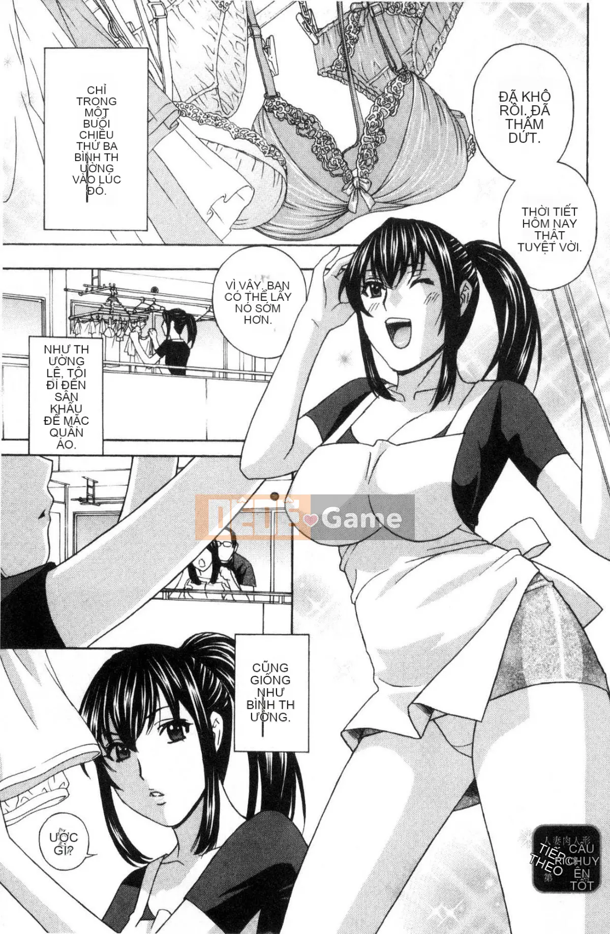 [Kazeteki Koubou][Drill Murata] Người phụ nữ đã kết hôn Thịt búp bê Mayura Người phụ nữ đã kết hôn Thịt búp bê Mayuna