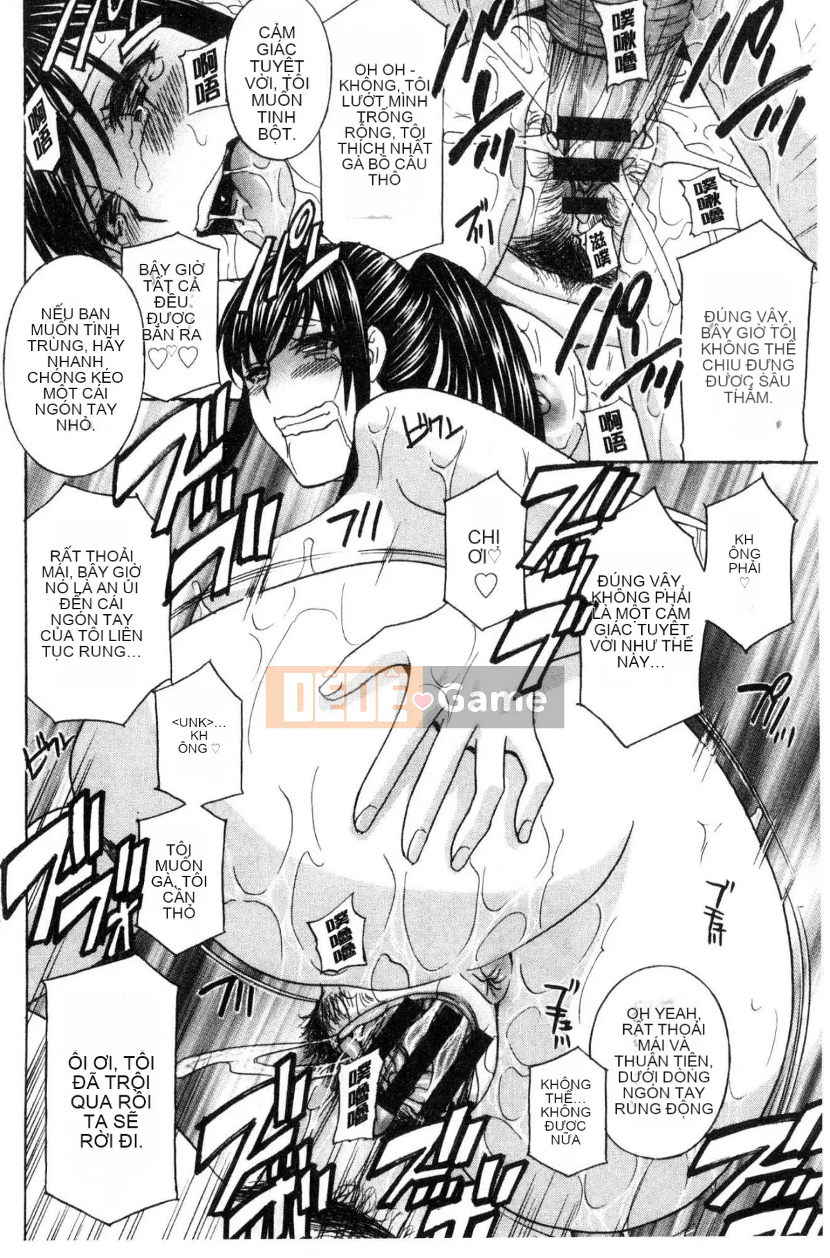 [Kazeteki Koubou][Drill Murata] Người phụ nữ đã kết hôn Thịt búp bê Mayura Người phụ nữ đã kết hôn Thịt búp bê Mayuna