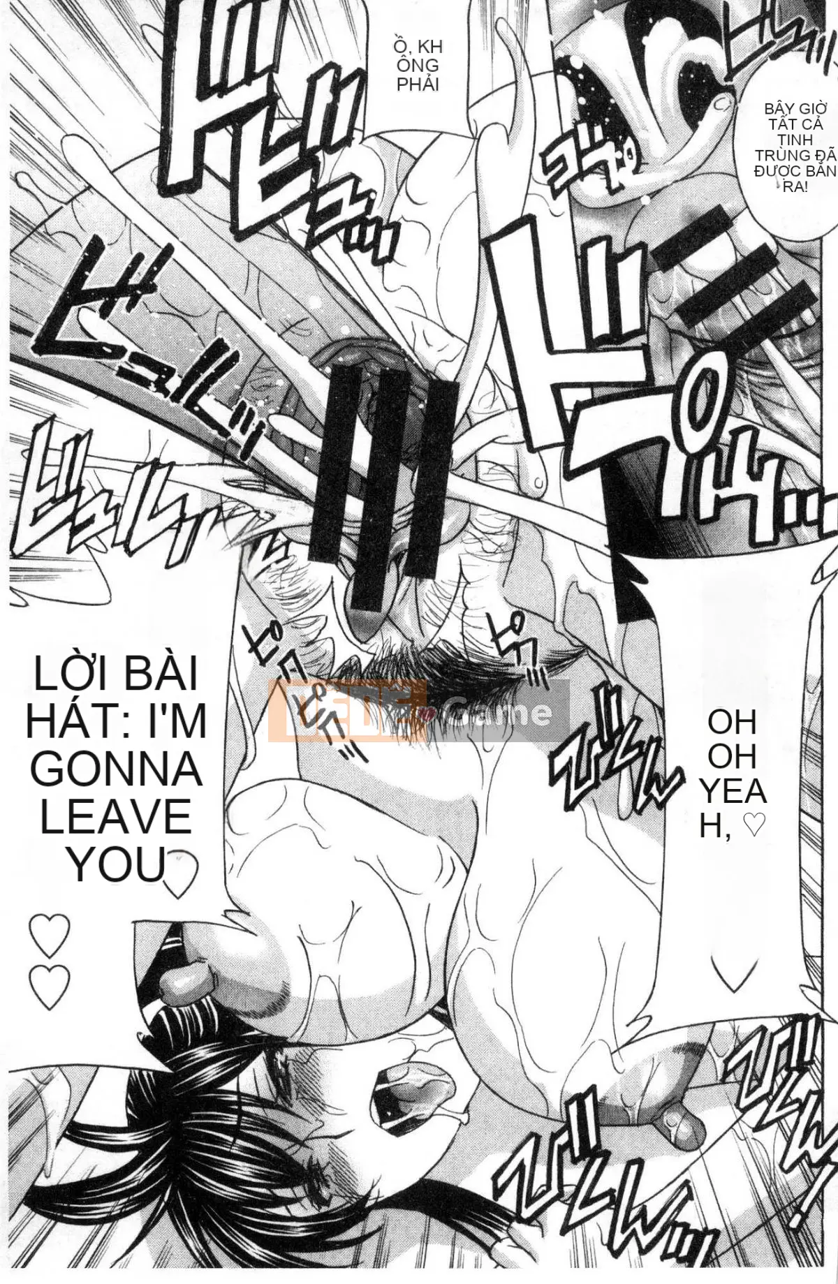 [Kazeteki Koubou][Drill Murata] Người phụ nữ đã kết hôn Thịt búp bê Mayura Người phụ nữ đã kết hôn Thịt búp bê Mayuna