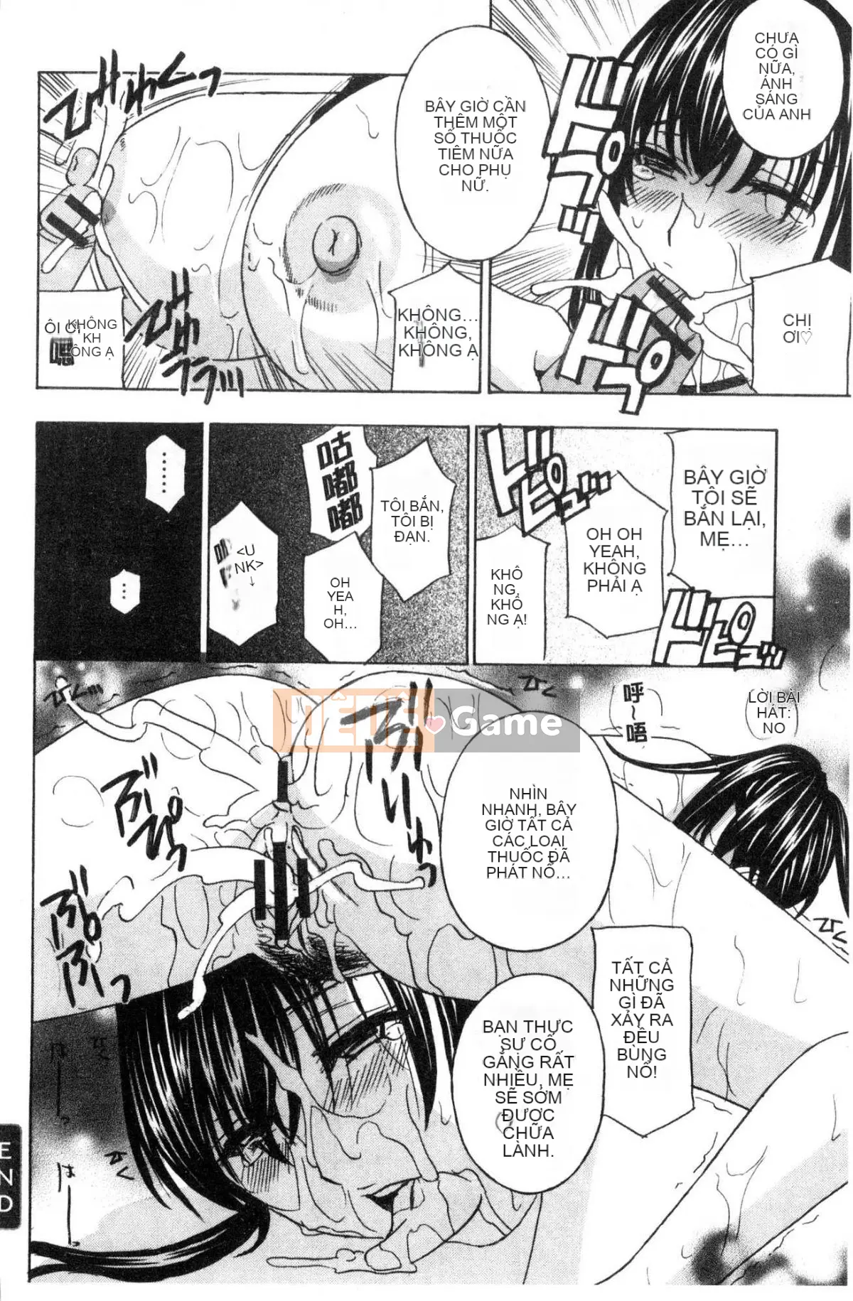 [Kazeteki Koubou][Drill Murata] Người phụ nữ đã kết hôn Thịt búp bê Mayura Người phụ nữ đã kết hôn Thịt búp bê Mayuna