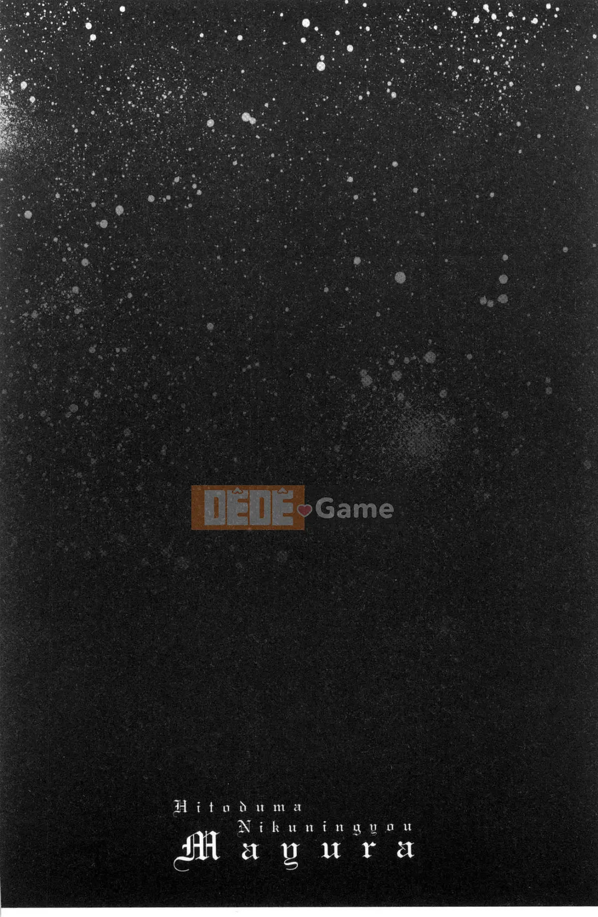 [Kazeteki Koubou][Drill Murata] Người phụ nữ đã kết hôn Thịt búp bê Mayura Người phụ nữ đã kết hôn Thịt búp bê Mayuna