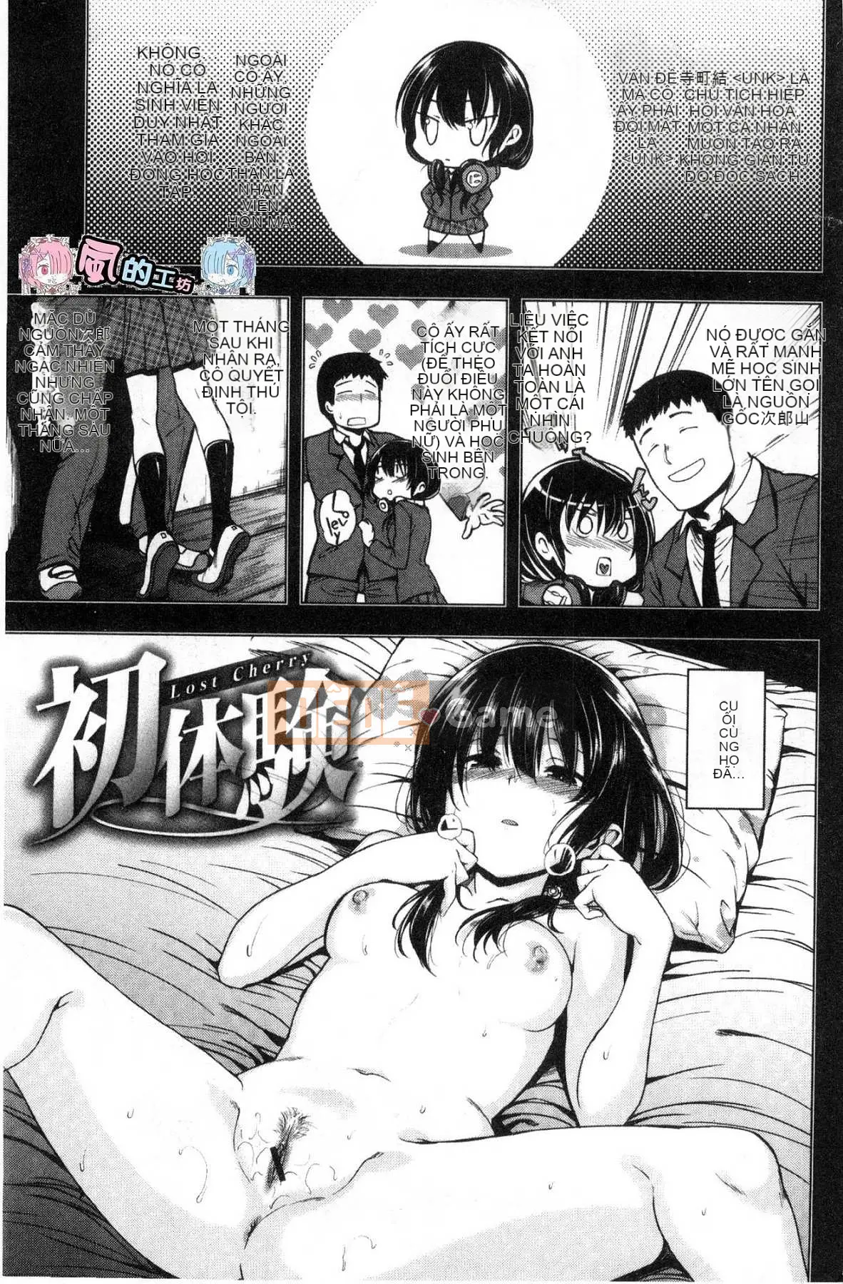 [Kazeteki Koubou][Hirama Hirokazu] Anh muốn được em ôm