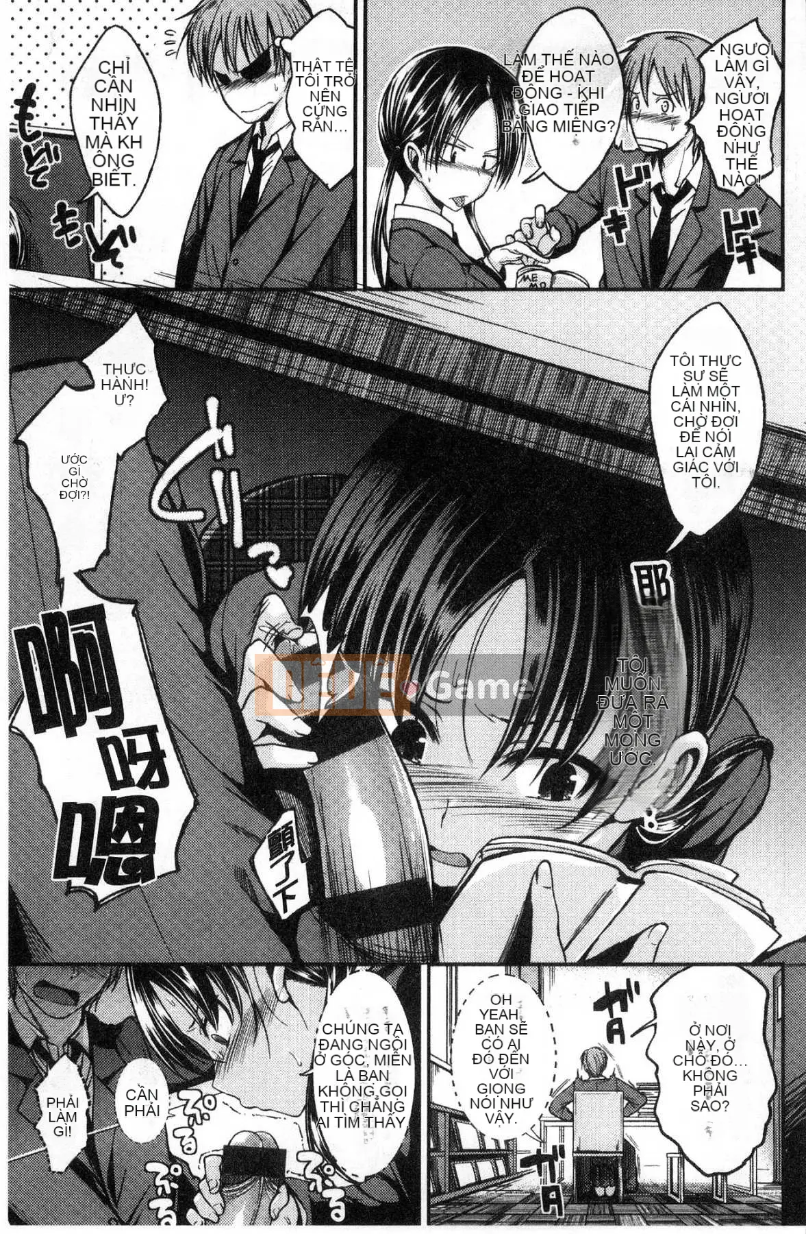 [Kazeteki Koubou][Hirama Hirokazu] Anh muốn được em ôm