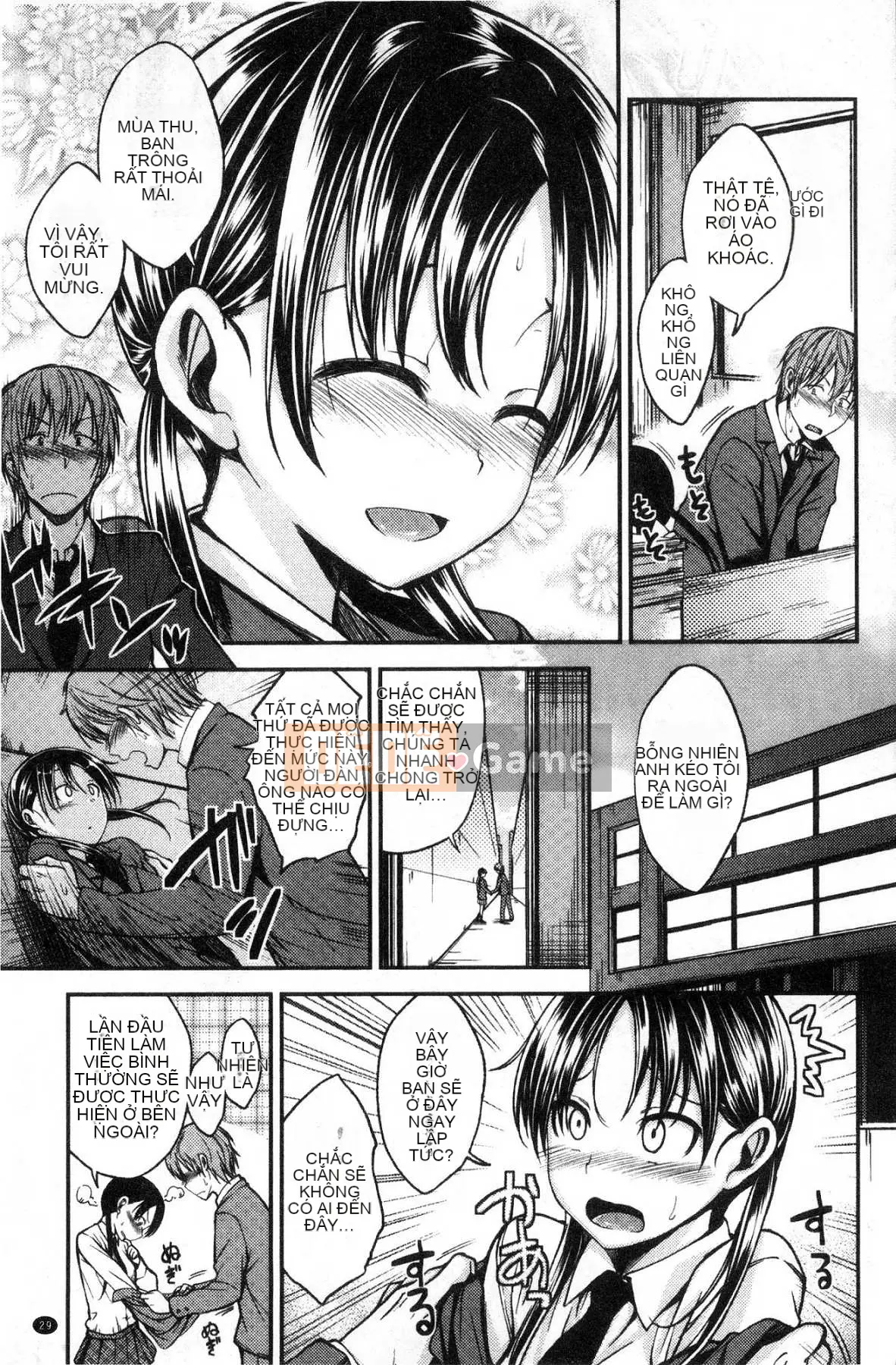 [Kazeteki Koubou][Hirama Hirokazu] Anh muốn được em ôm