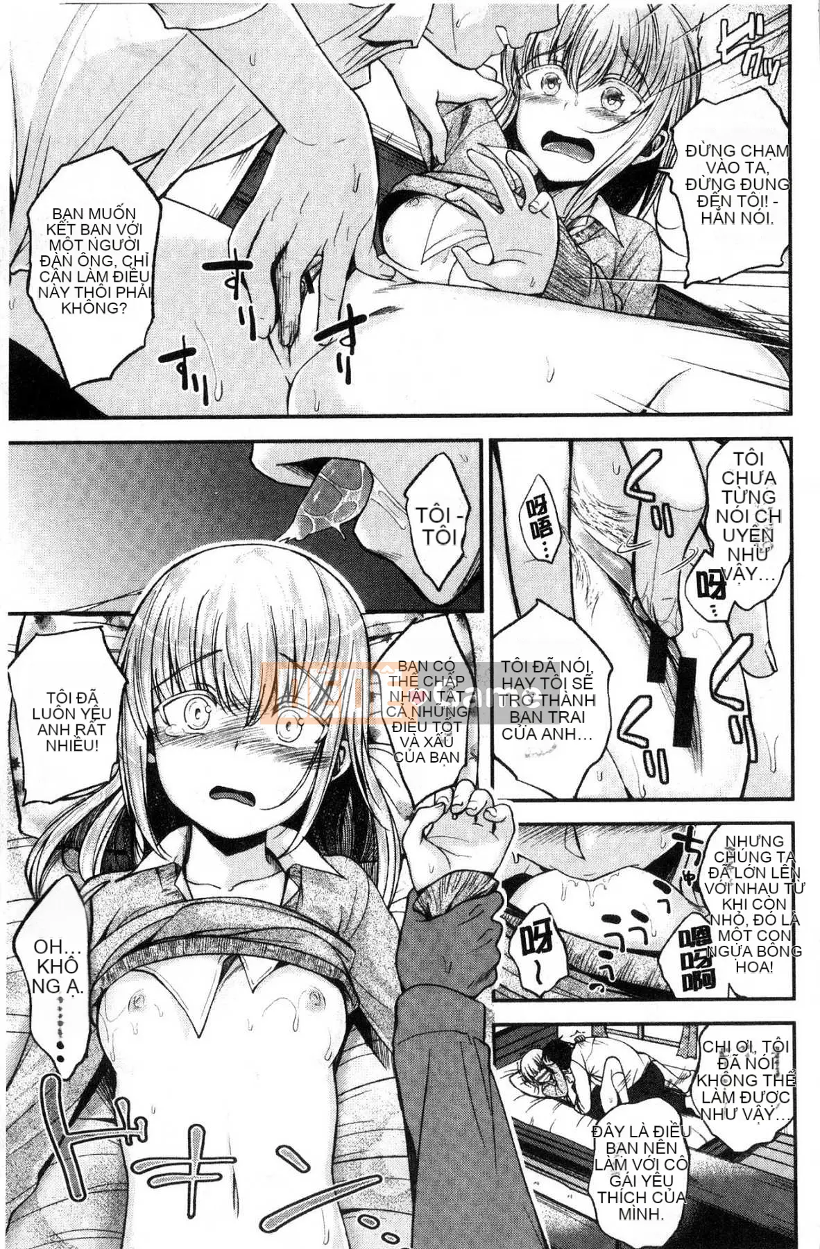 [Kazeteki Koubou][Hirama Hirokazu] Anh muốn được em ôm