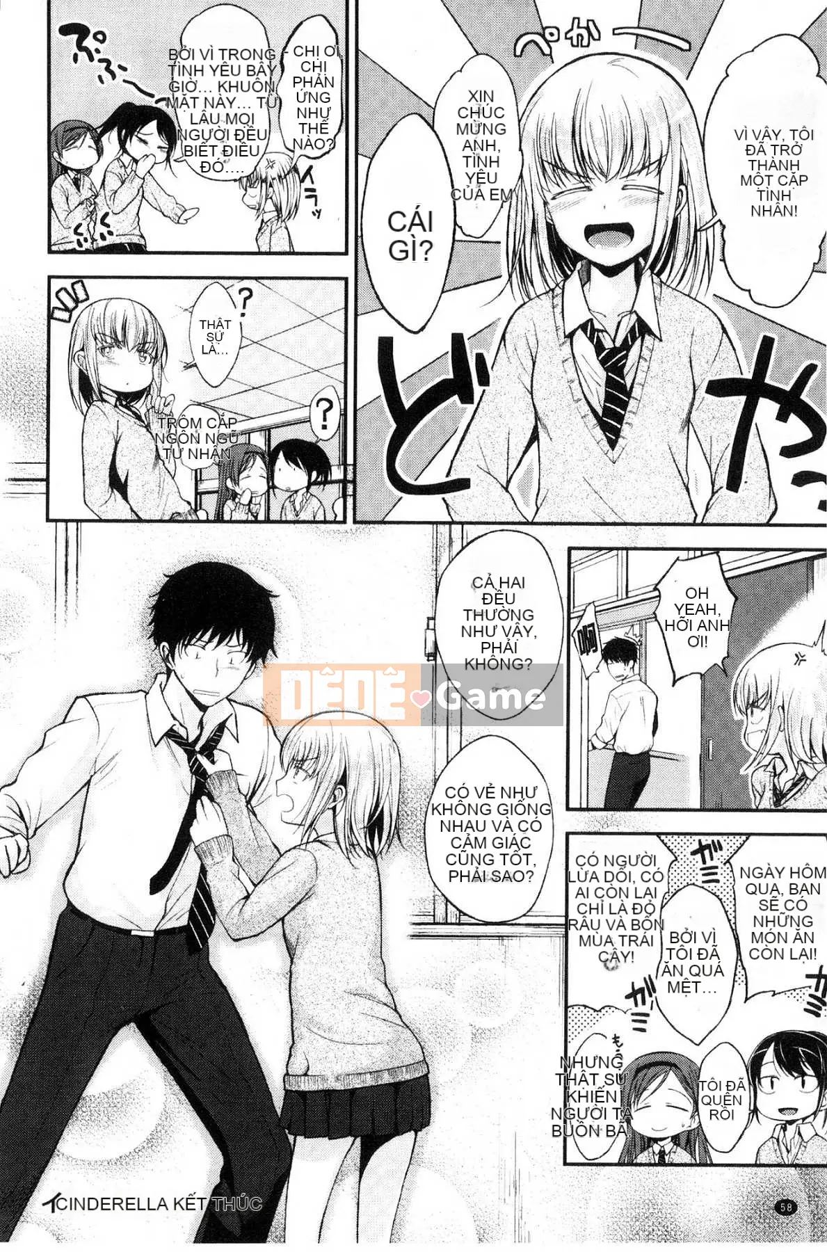 [Kazeteki Koubou][Hirama Hirokazu] Anh muốn được em ôm