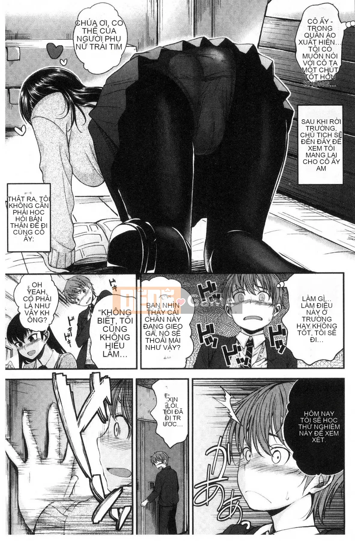 [Kazeteki Koubou][Hirama Hirokazu] Anh muốn được em ôm