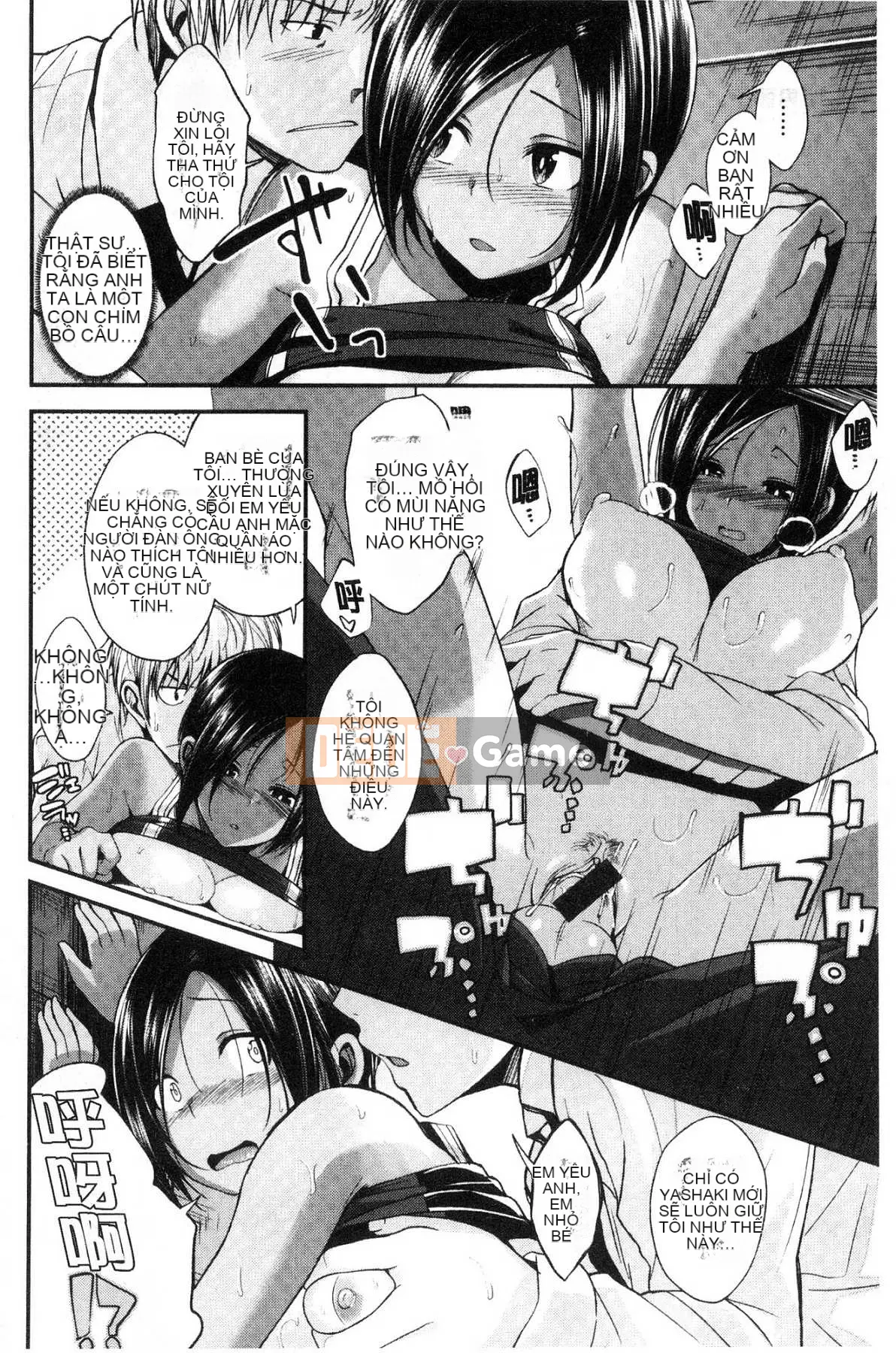 [Kazeteki Koubou][Hirama Hirokazu] Anh muốn được em ôm