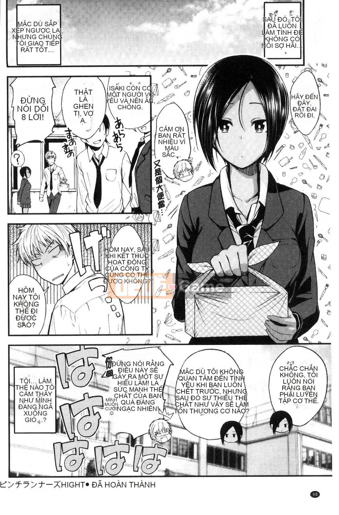 [Kazeteki Koubou][Hirama Hirokazu] Anh muốn được em ôm