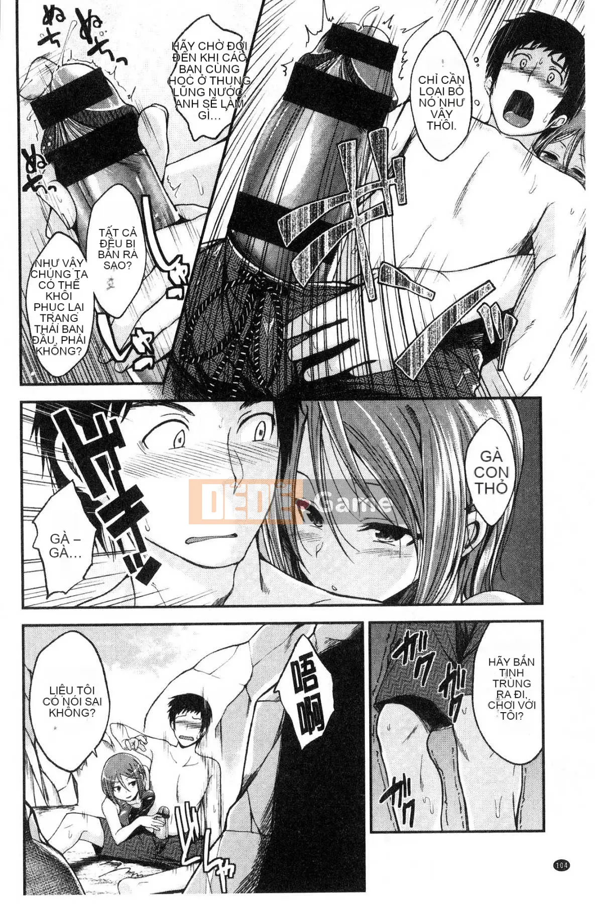 [Kazeteki Koubou][Hirama Hirokazu] Anh muốn được em ôm