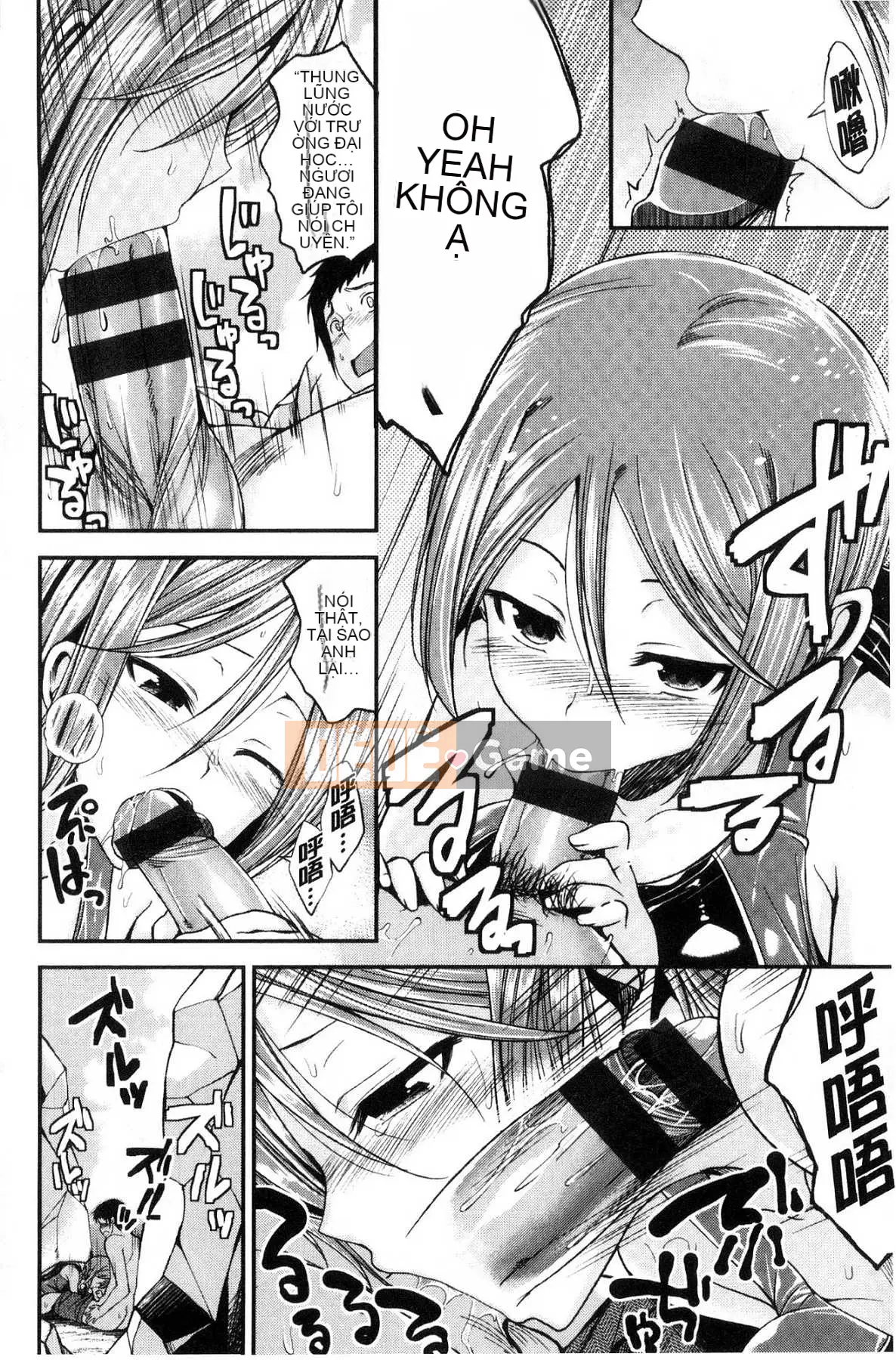 [Kazeteki Koubou][Hirama Hirokazu] Anh muốn được em ôm