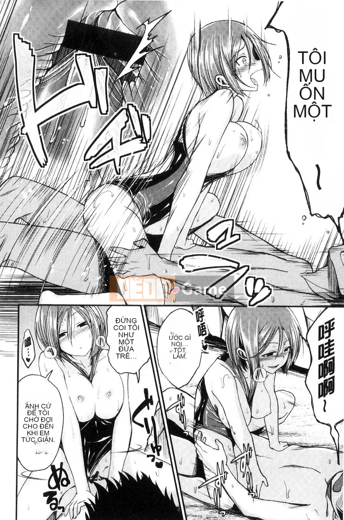 [Kazeteki Koubou][Hirama Hirokazu] Anh muốn được em ôm