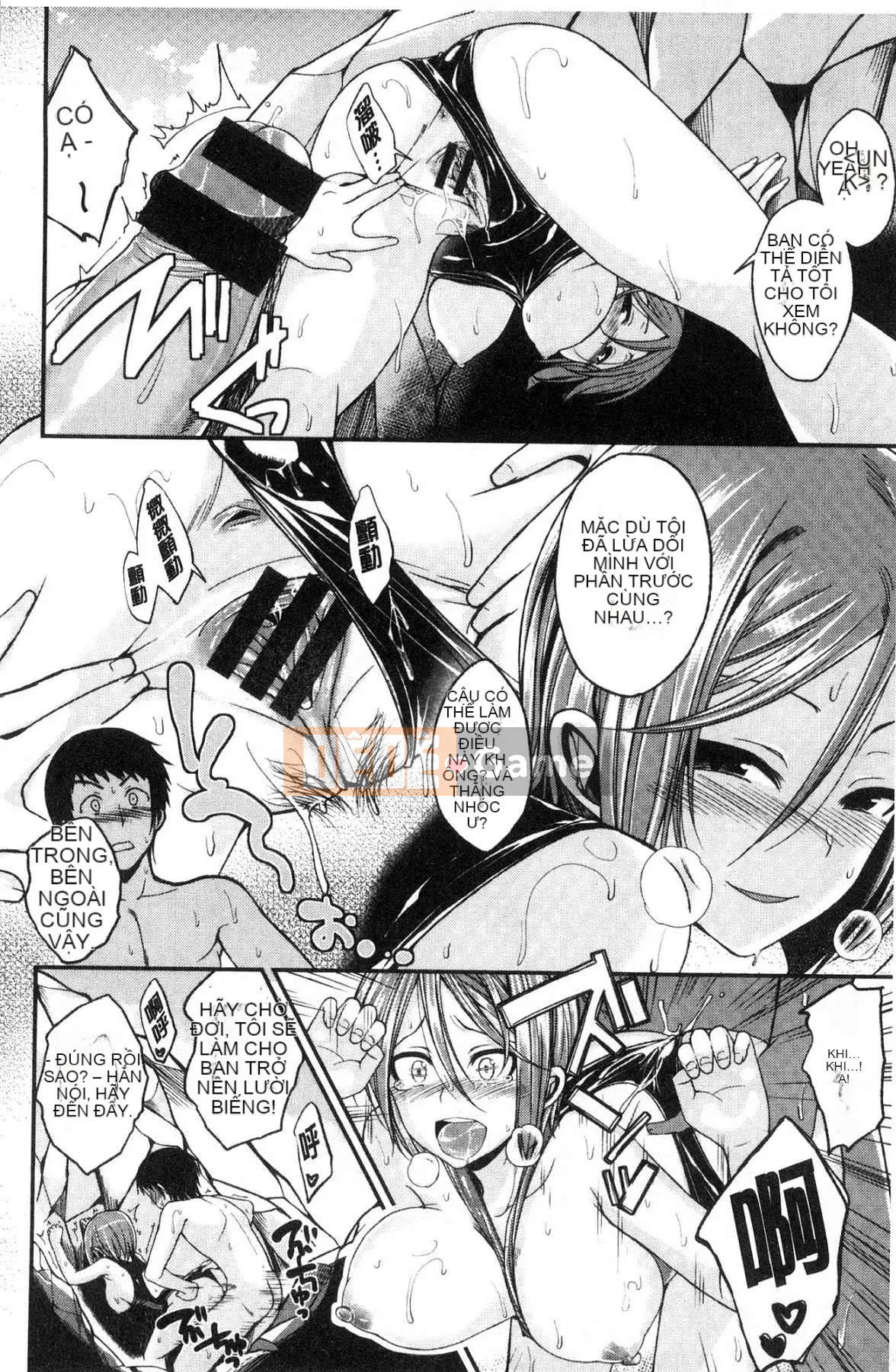 [Kazeteki Koubou][Hirama Hirokazu] Anh muốn được em ôm