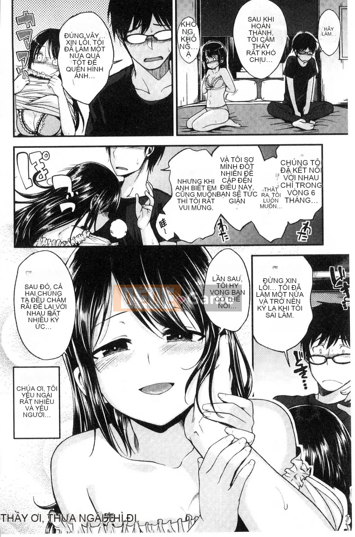 [Kazeteki Koubou][Hirama Hirokazu] Anh muốn được em ôm