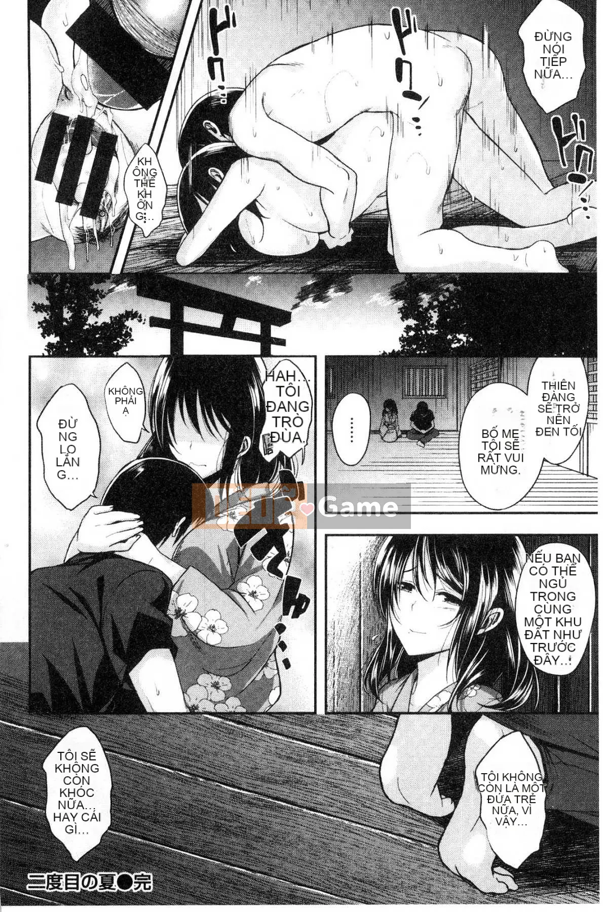 [Kazeteki Koubou][Hirama Hirokazu] Anh muốn được em ôm