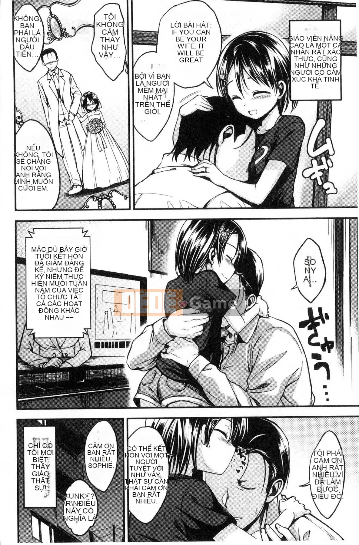 [Kazeteki Koubou][Hirama Hirokazu] Anh muốn được em ôm