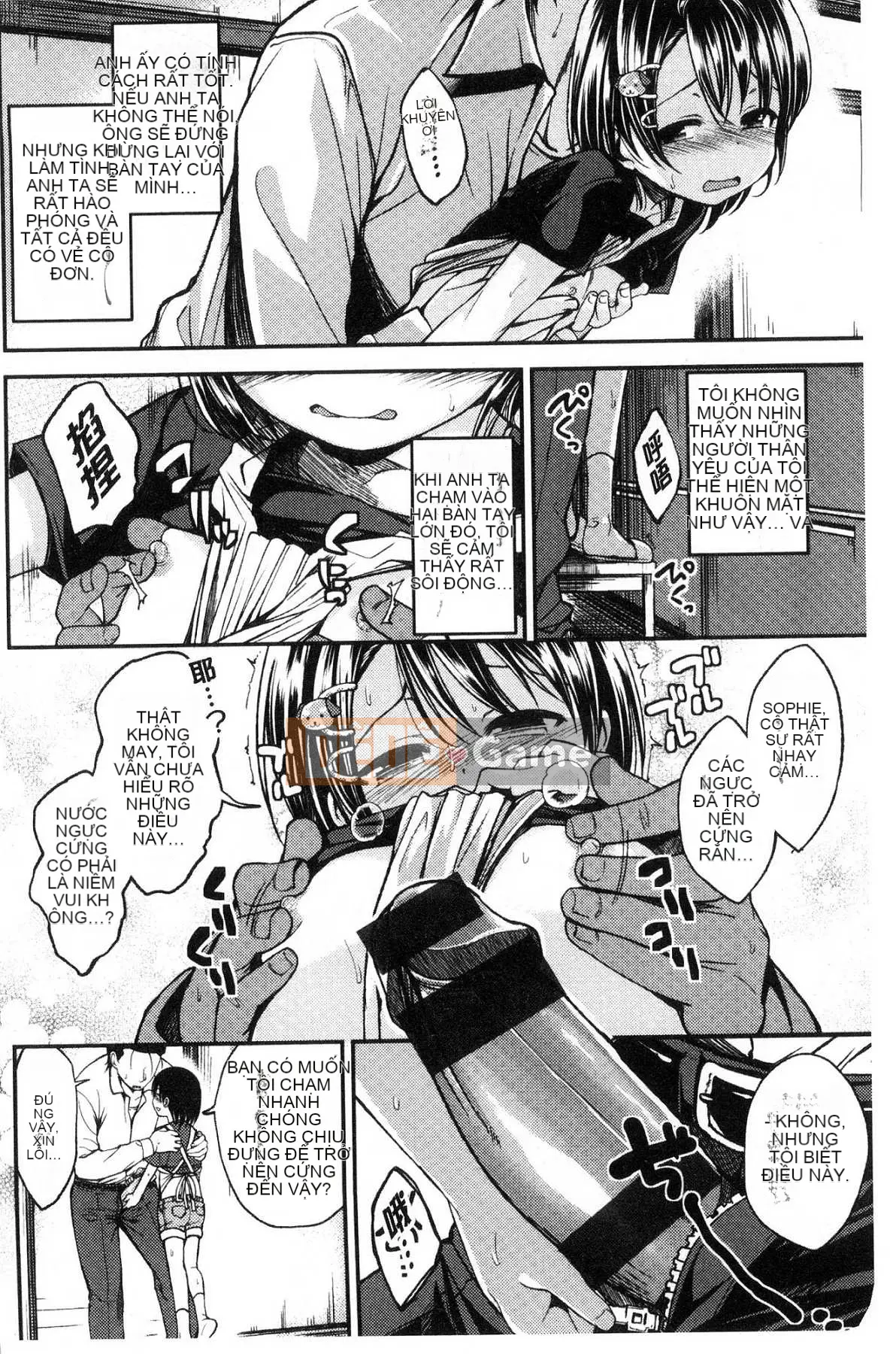 [Kazeteki Koubou][Hirama Hirokazu] Anh muốn được em ôm